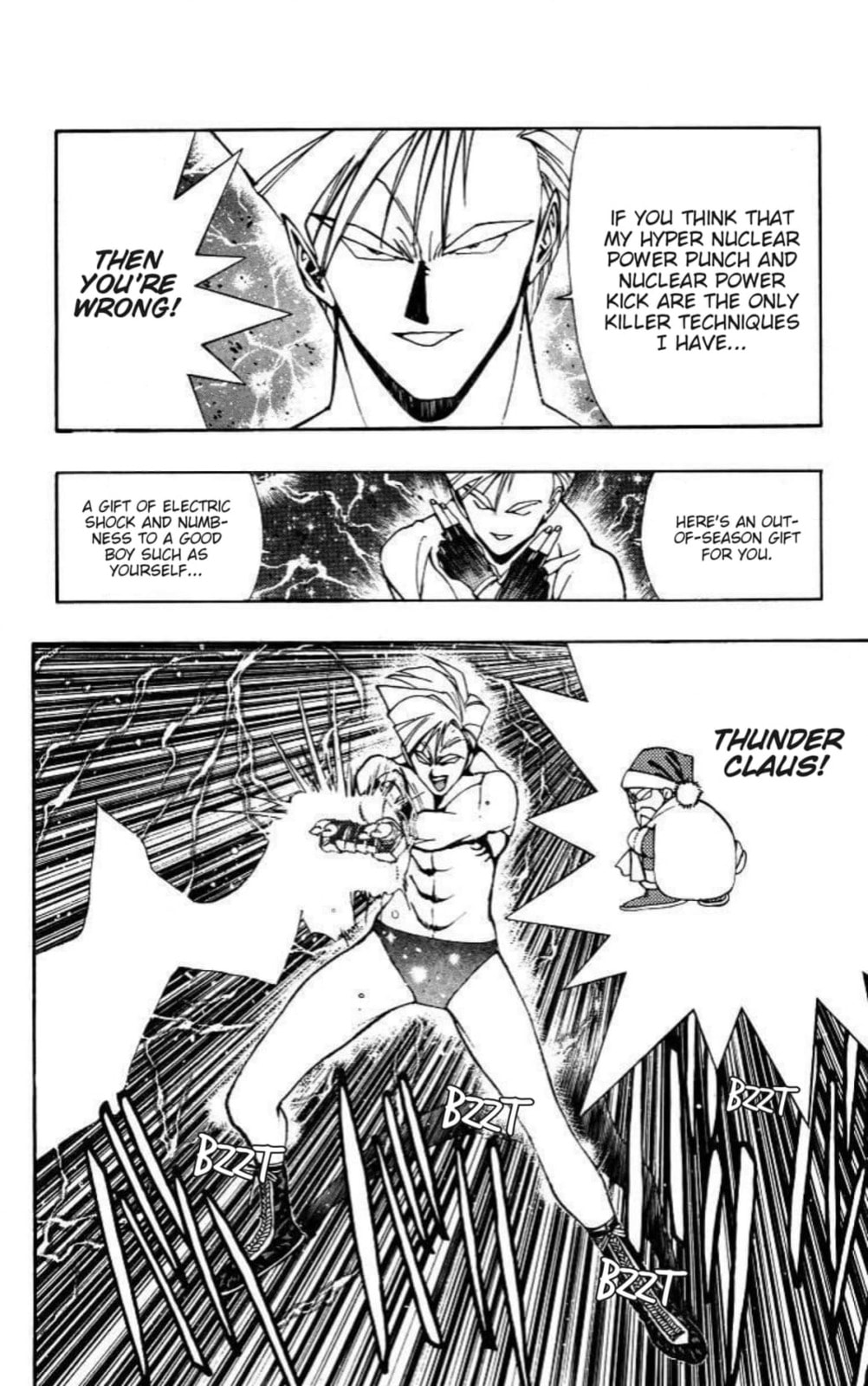 Magical☆Taruruto Chapter 181 page 17 - 