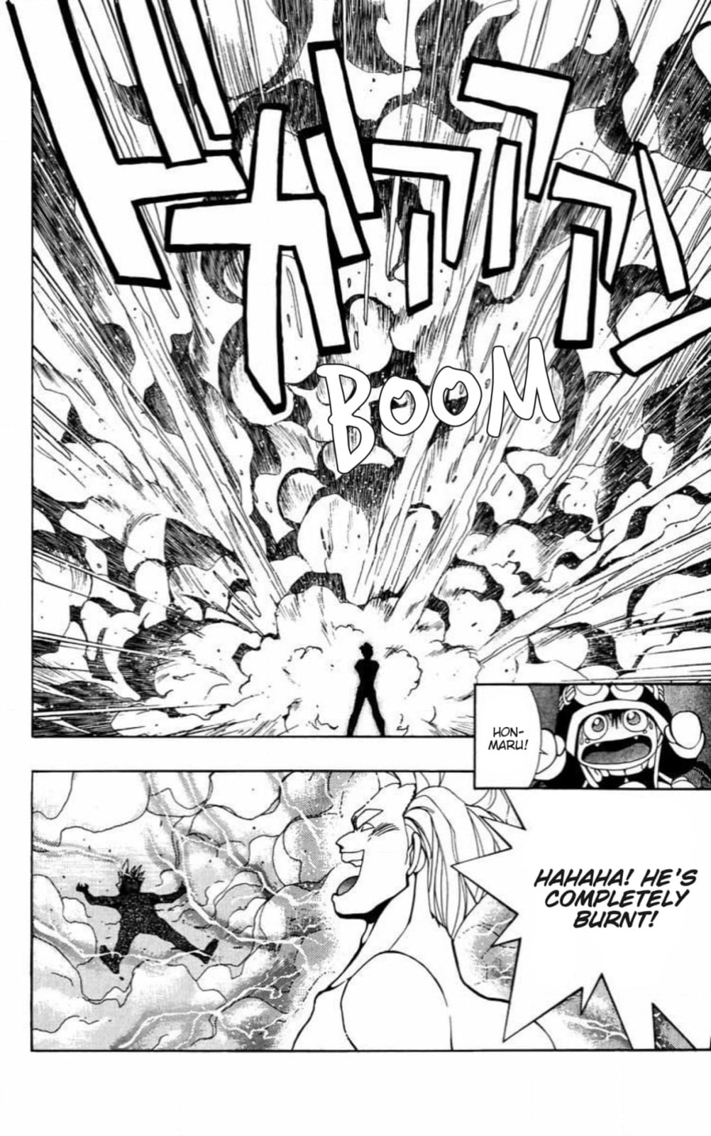 Magical☆Taruruto Chapter 181 page 23 - 