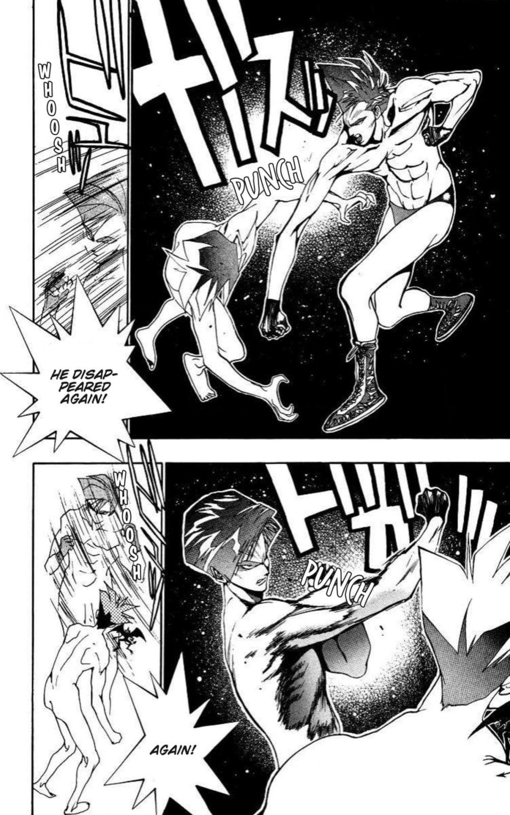 Magical☆Taruruto Chapter 181 page 7 - 