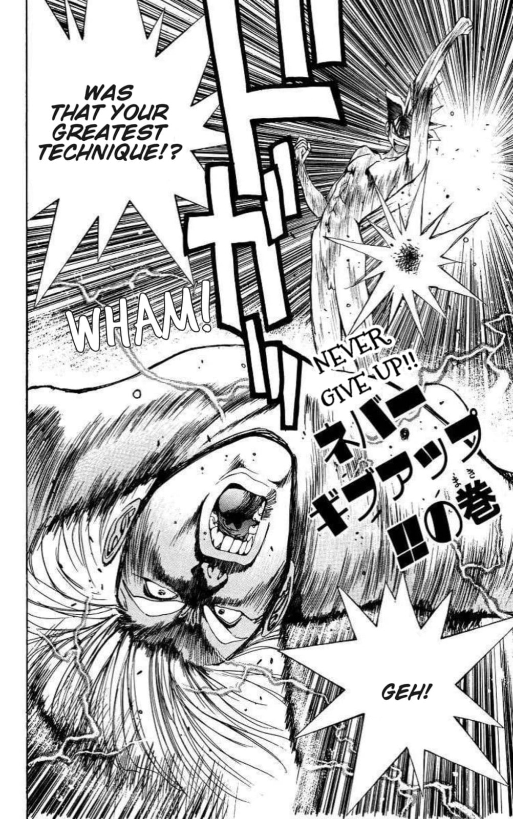 Magical☆Taruruto Chapter 182 page 1 - 