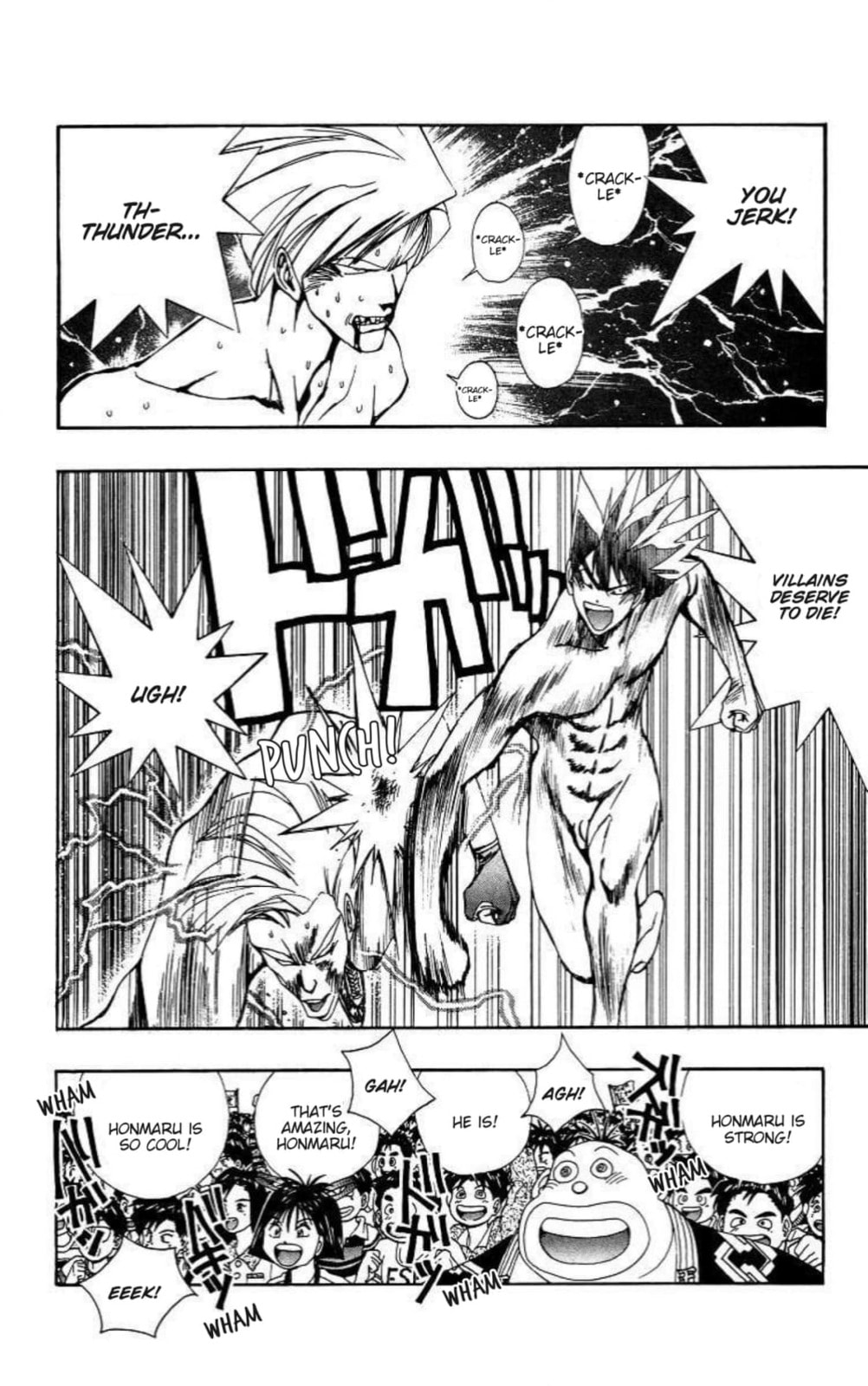 Magical☆Taruruto Chapter 182 page 3 - 
