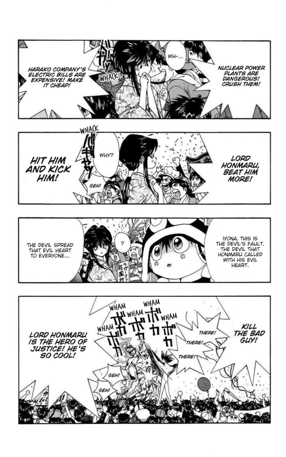 Magical☆Taruruto Chapter 182 page 6 - 