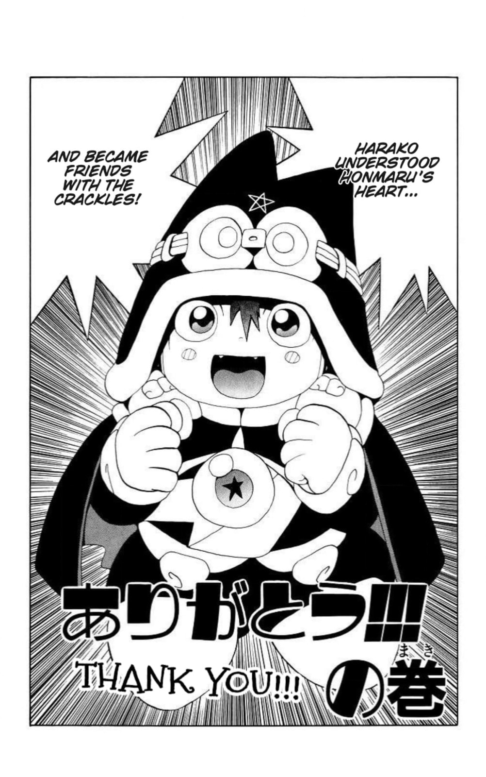 Magical☆Taruruto Chapter 183 page 1 - 