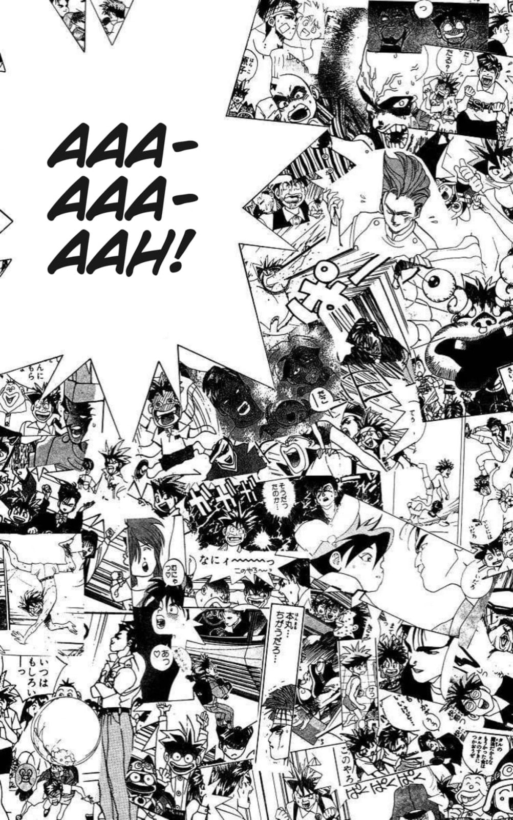 Magical☆Taruruto Chapter 183 page 11 - 
