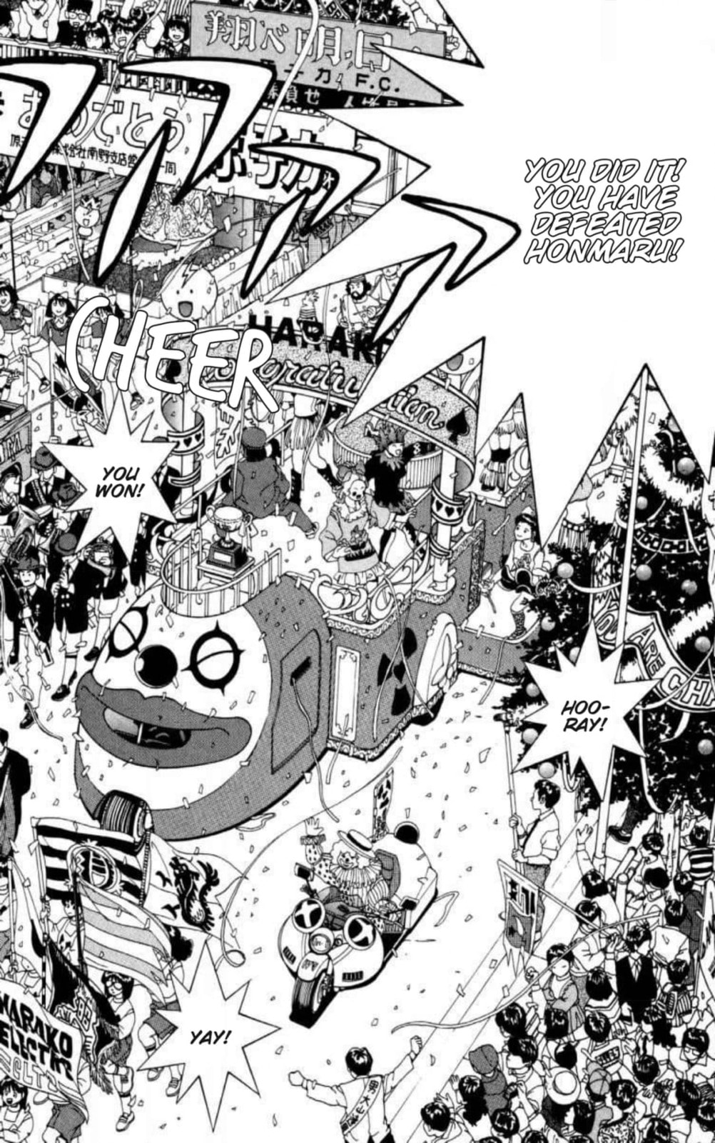 Magical☆Taruruto Chapter 183 page 16 - 