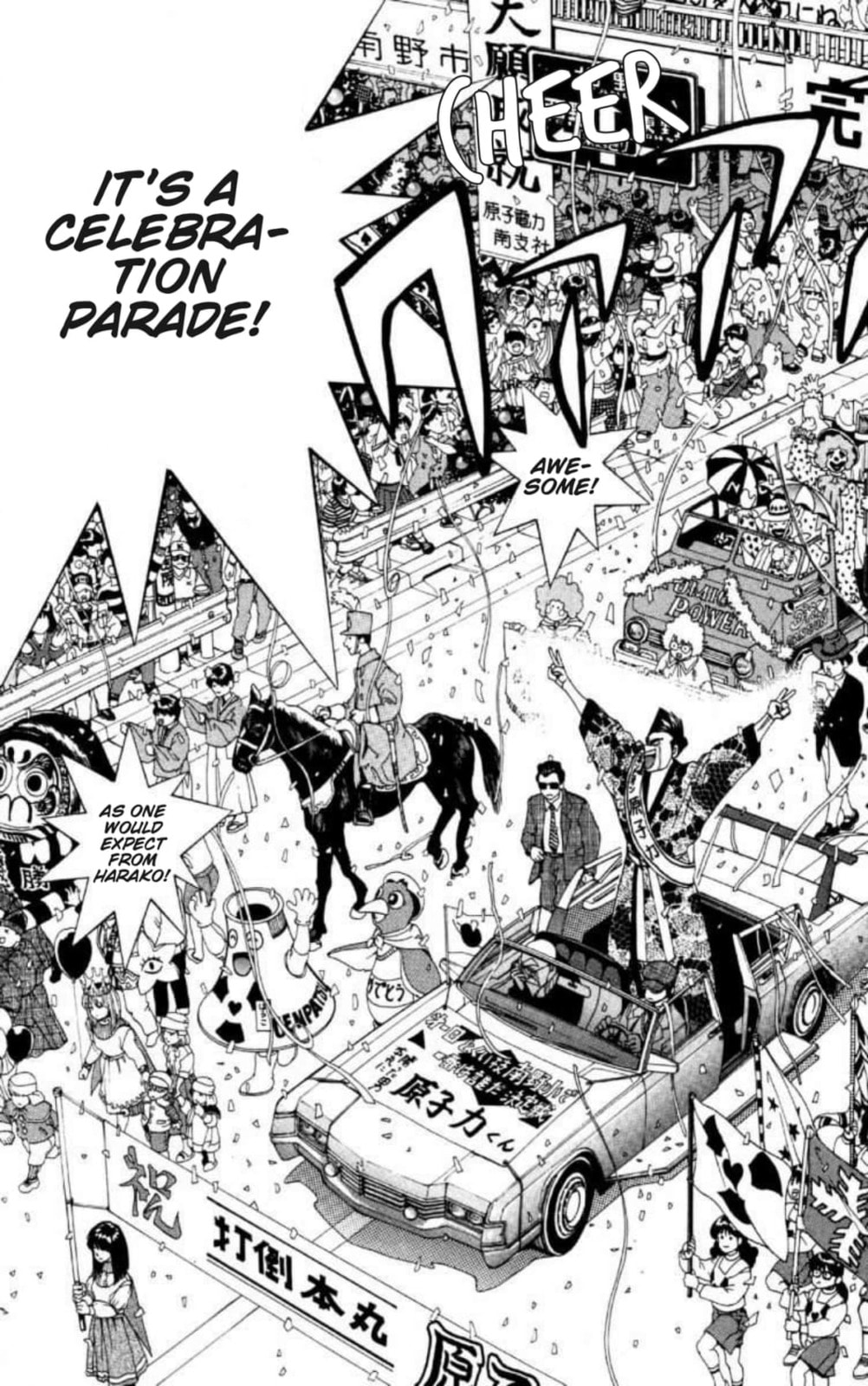 Magical☆Taruruto Chapter 183 page 17 - 