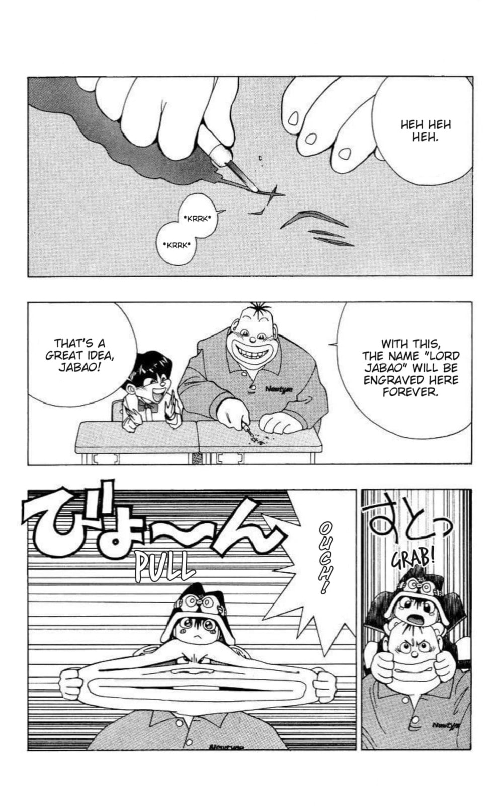 Magical☆Taruruto Chapter 184 page 2 - 