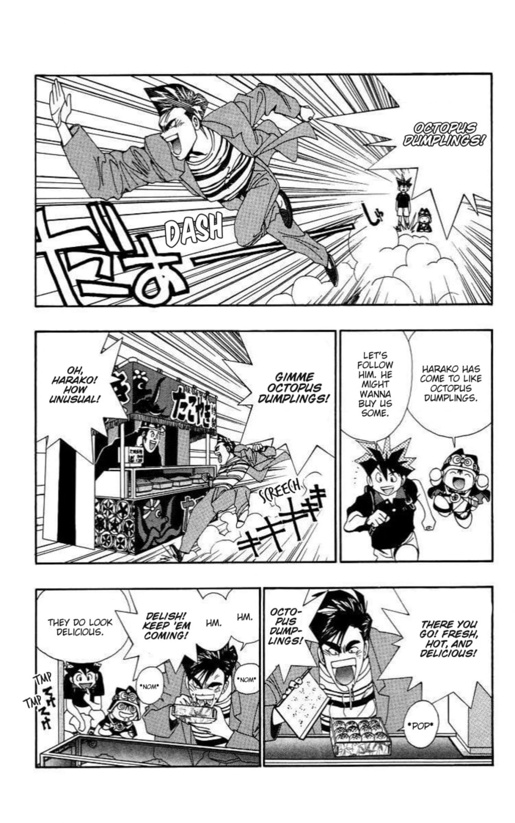 Magical☆Taruruto Chapter 184 page 13 - 