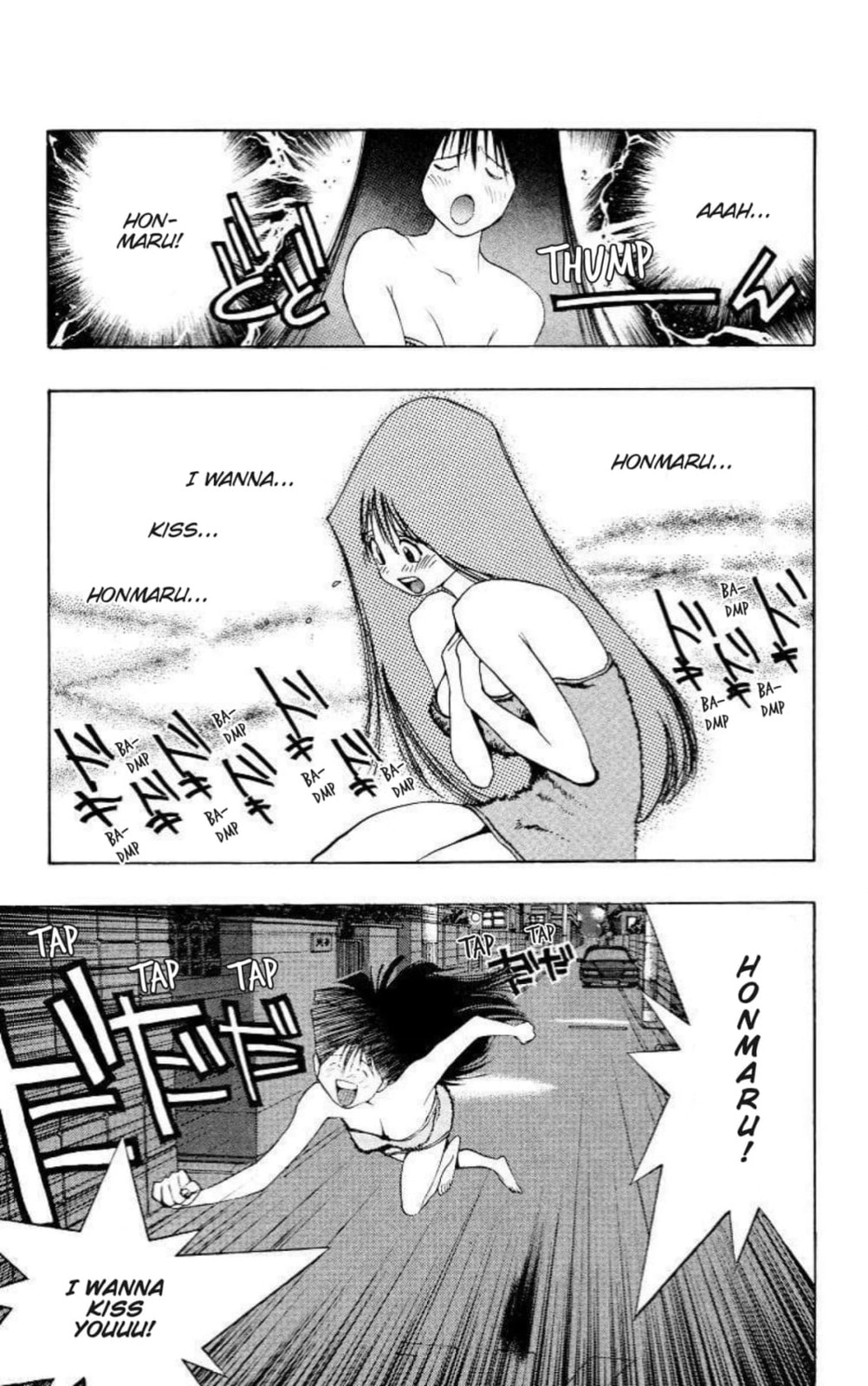 Magical☆Taruruto Chapter 185 page 15 - 