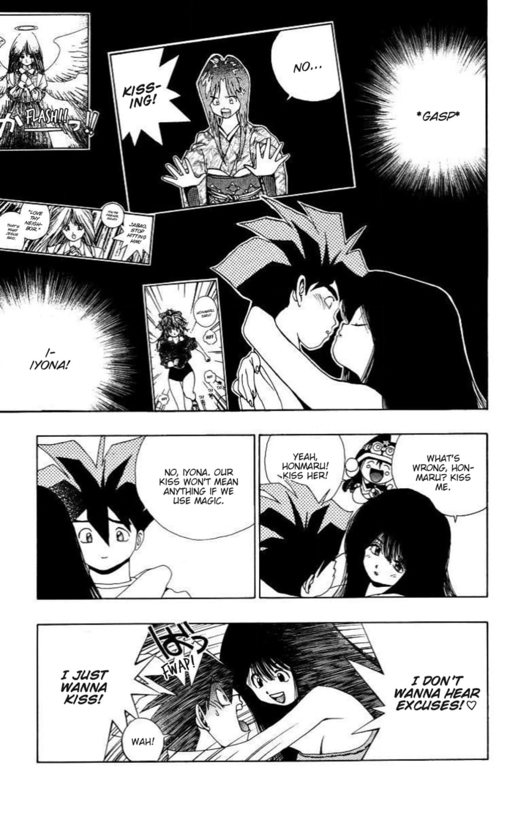 Magical☆Taruruto Chapter 185 page 17 - 