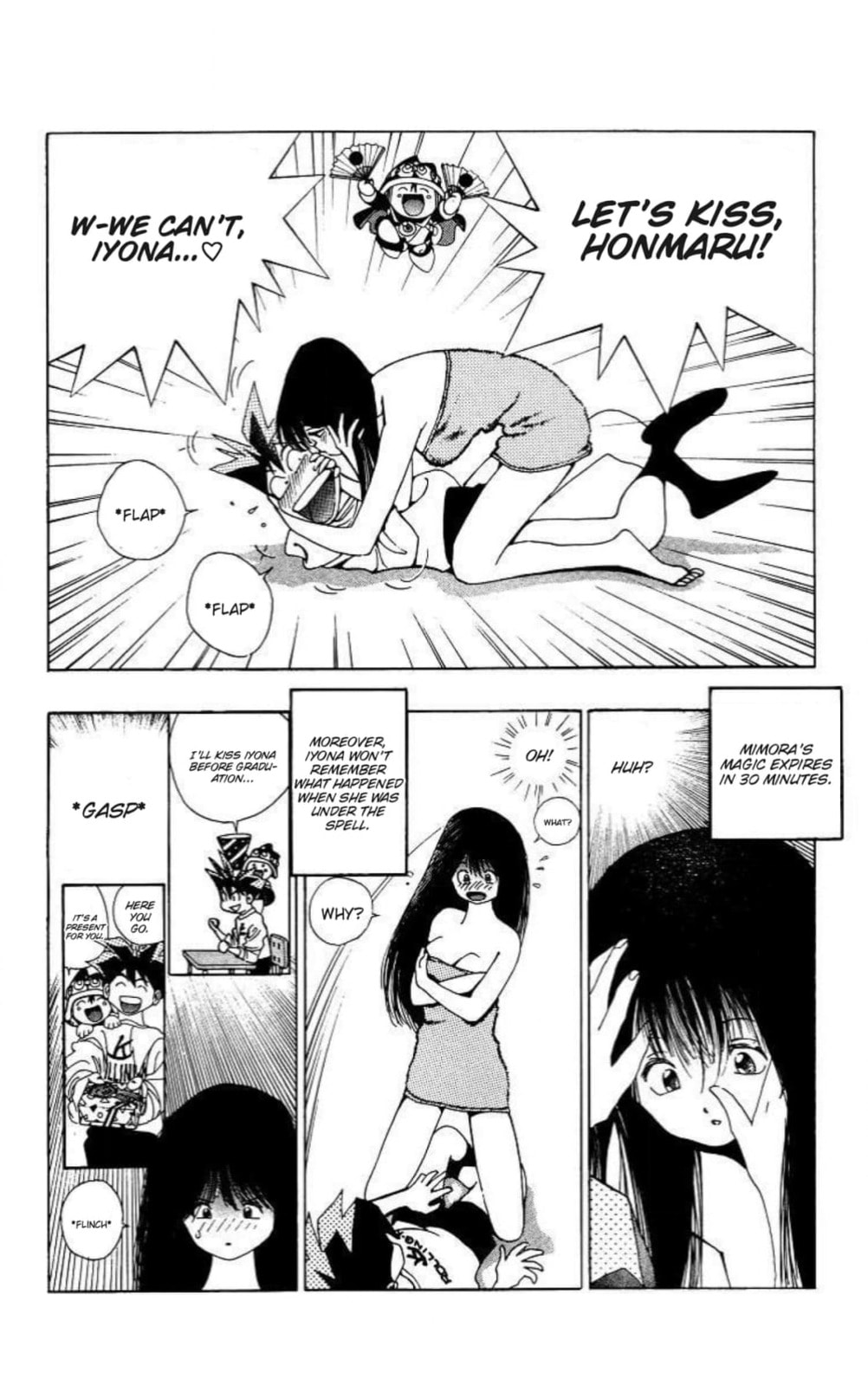 Magical☆Taruruto Chapter 185 page 18 - 