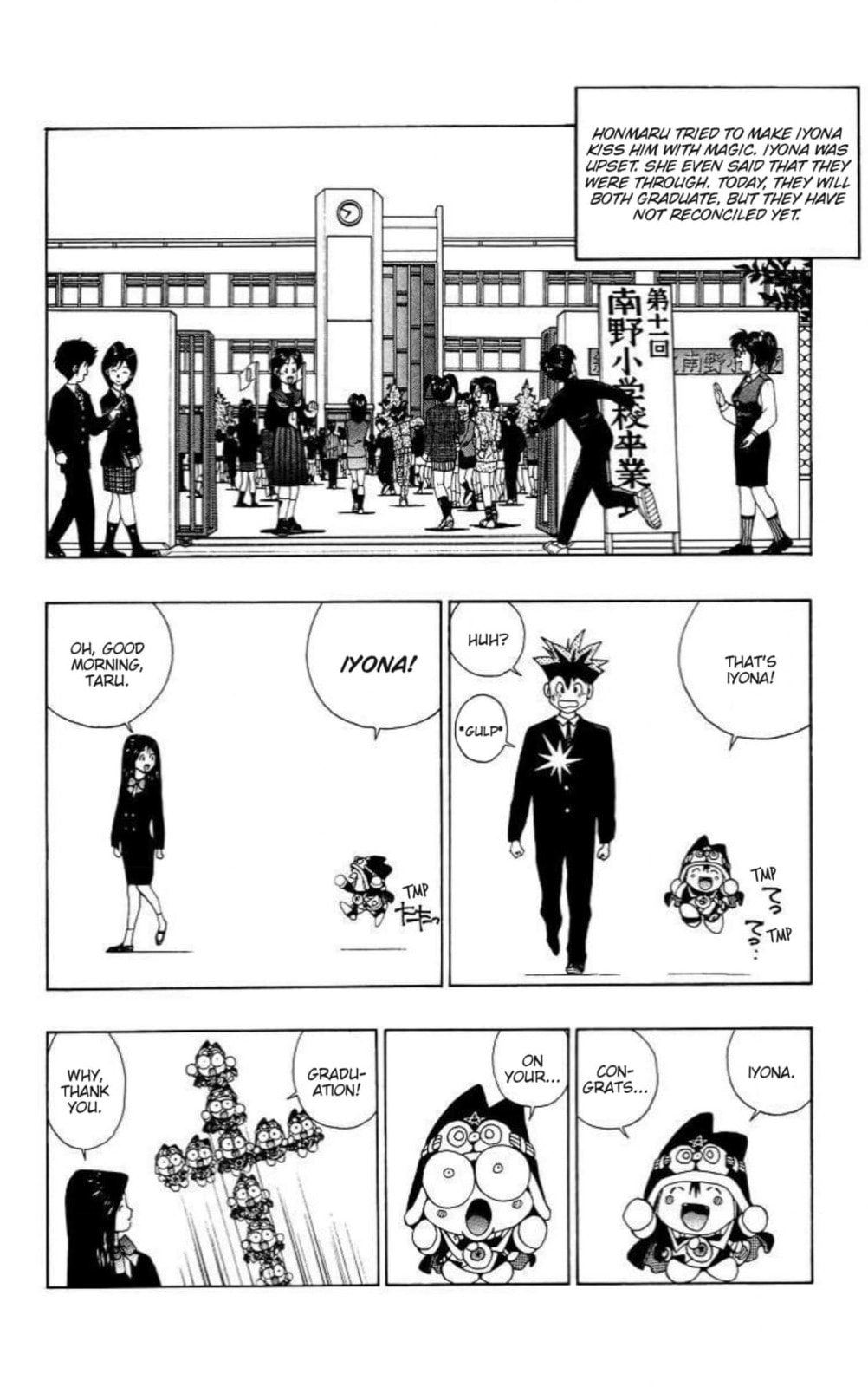 Magical☆Taruruto Chapter 186 page 2 - 