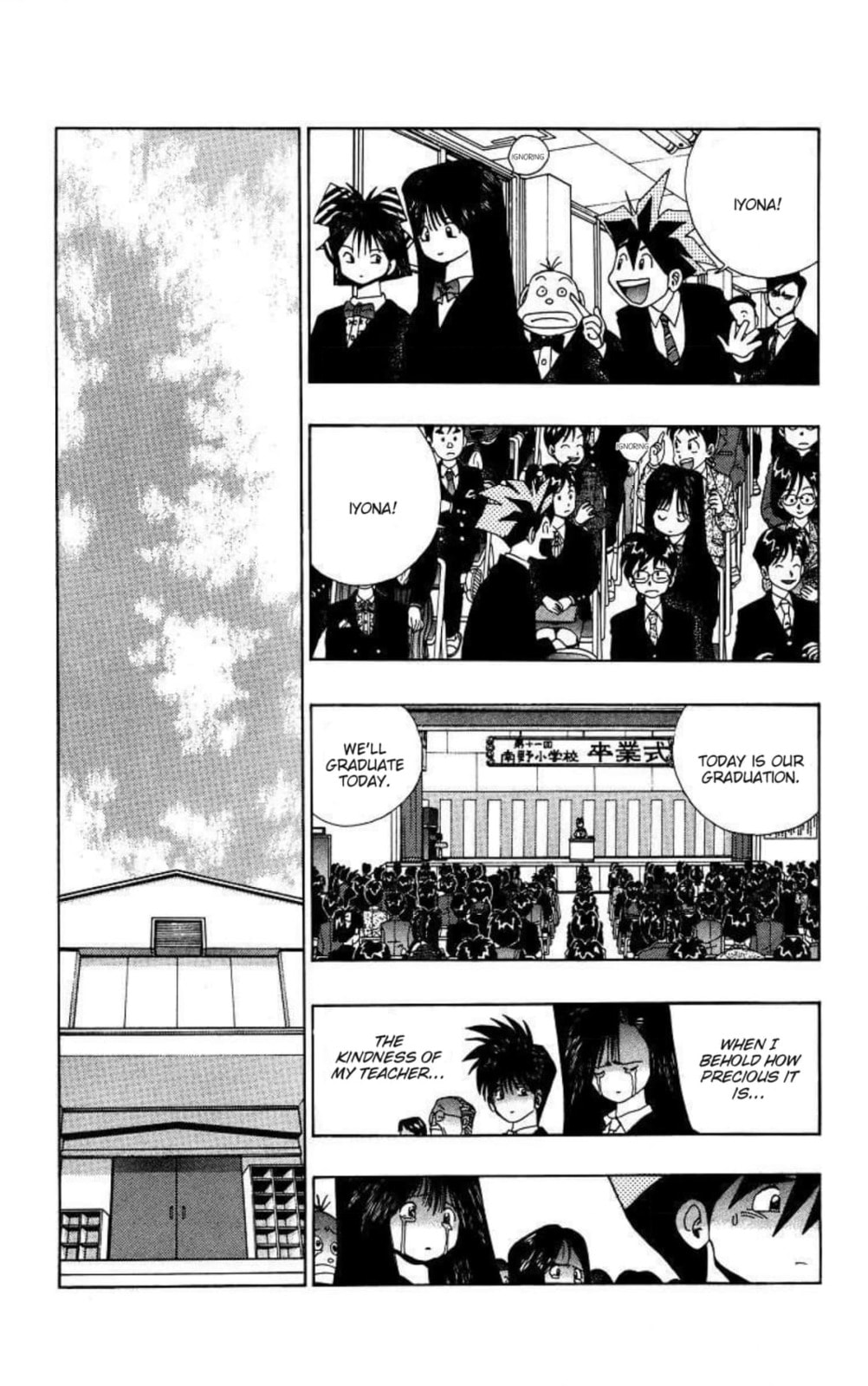 Magical☆Taruruto Chapter 186 page 11 - 