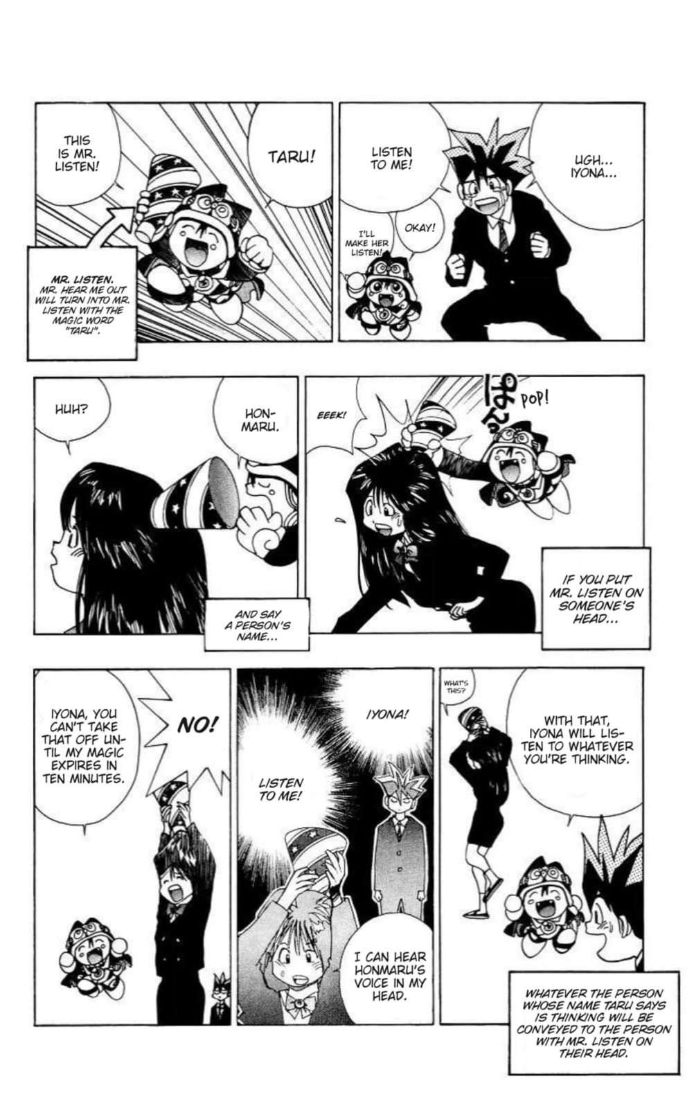 Magical☆Taruruto Chapter 186 page 6 - 