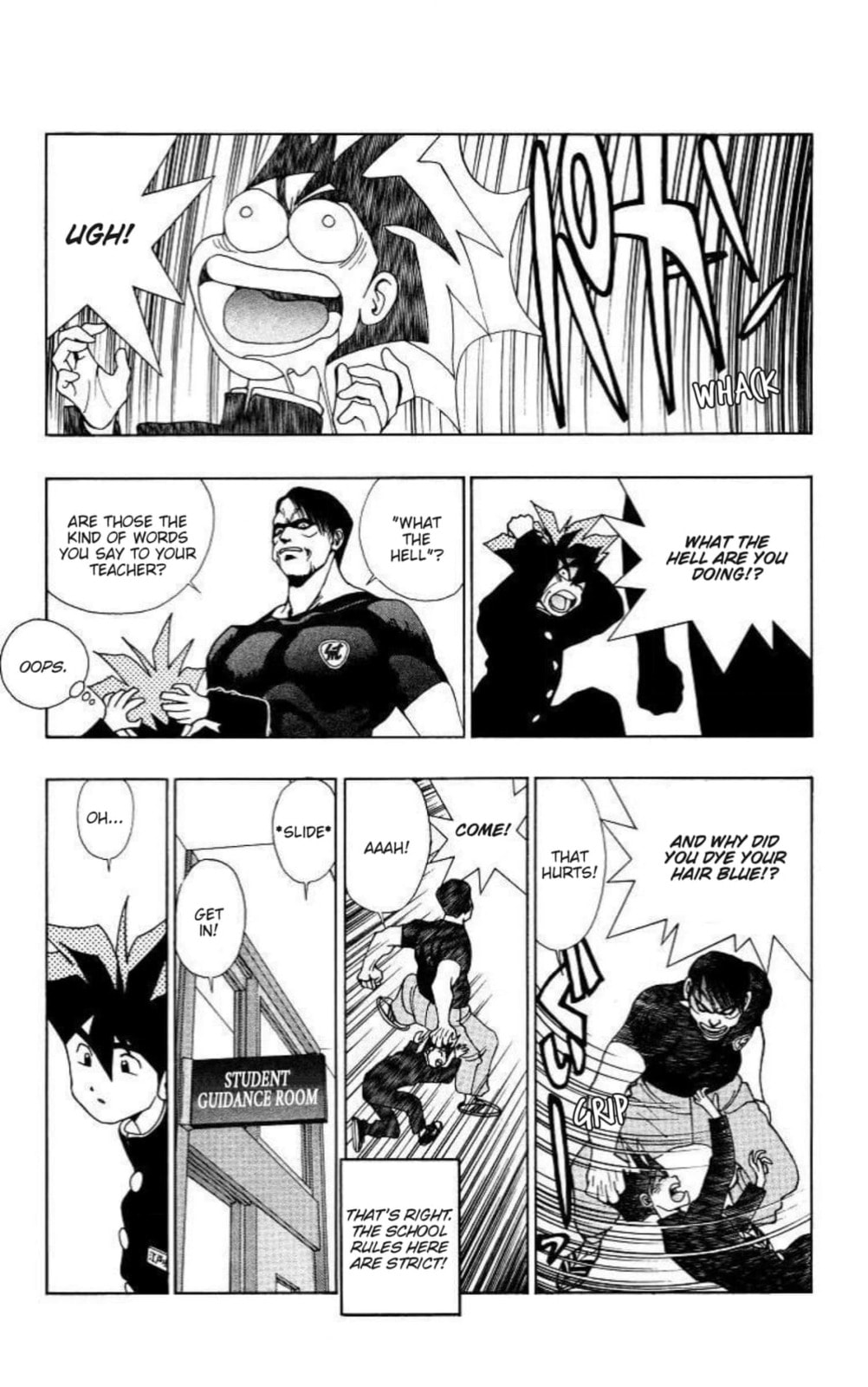 Magical☆Taruruto Chapter 187 page 11 - 