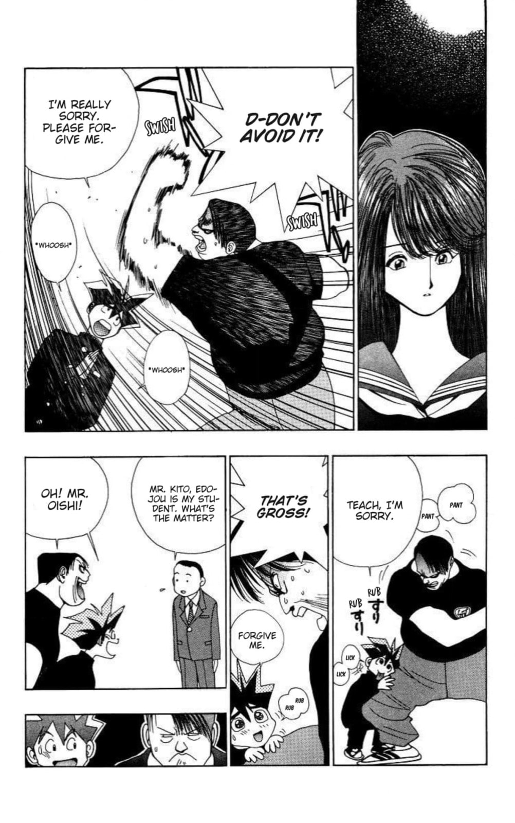Magical☆Taruruto Chapter 187 page 14 - 