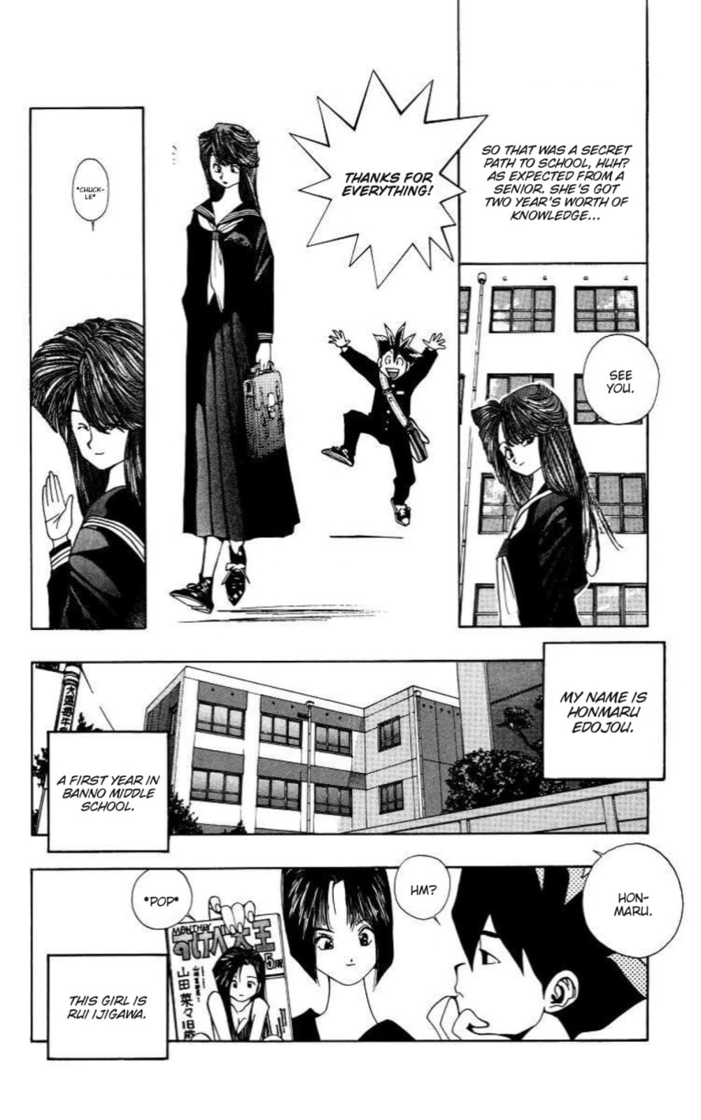 Magical☆Taruruto Chapter 187 page 8 - 