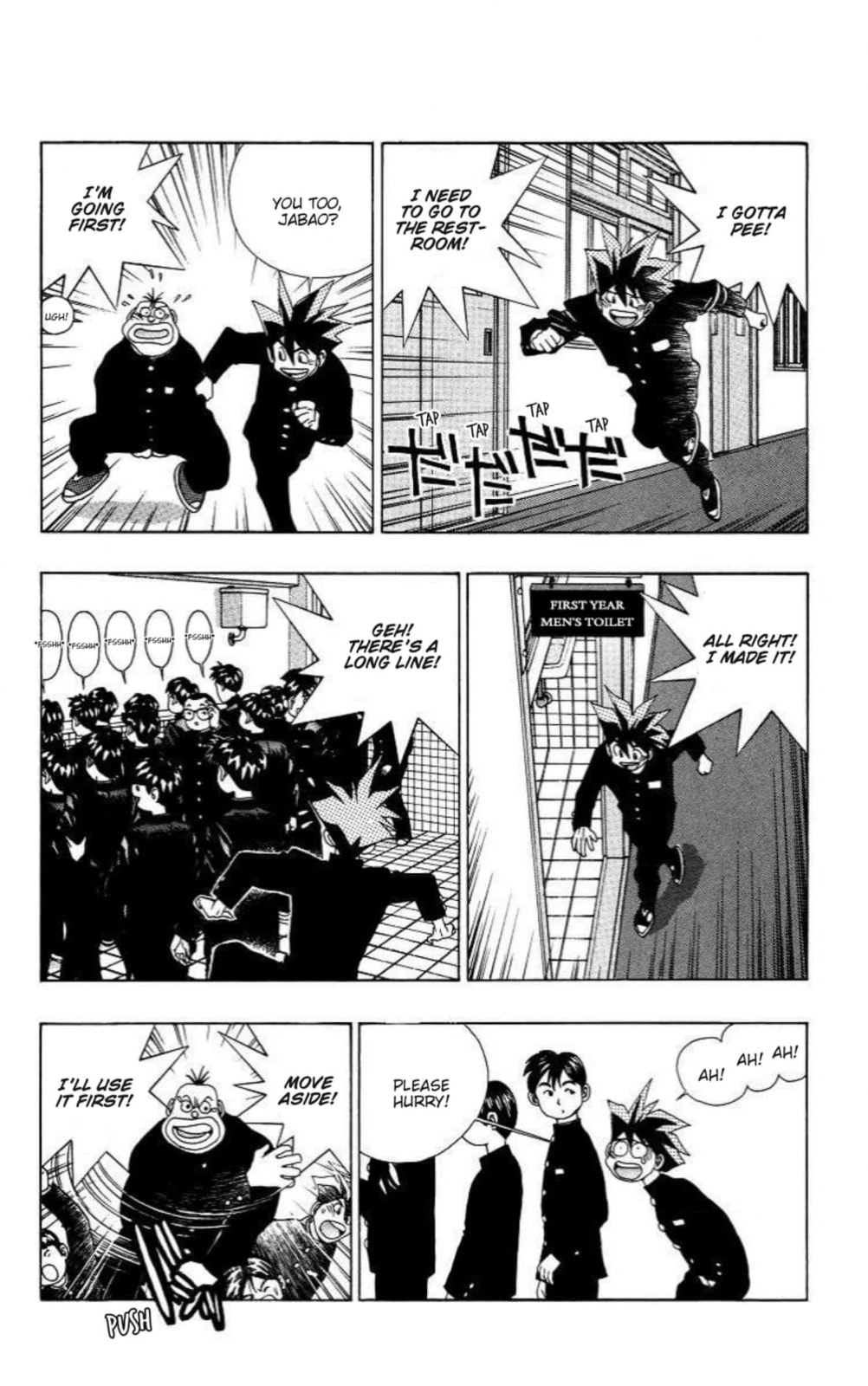 Magical☆Taruruto Chapter 188 page 2 - 