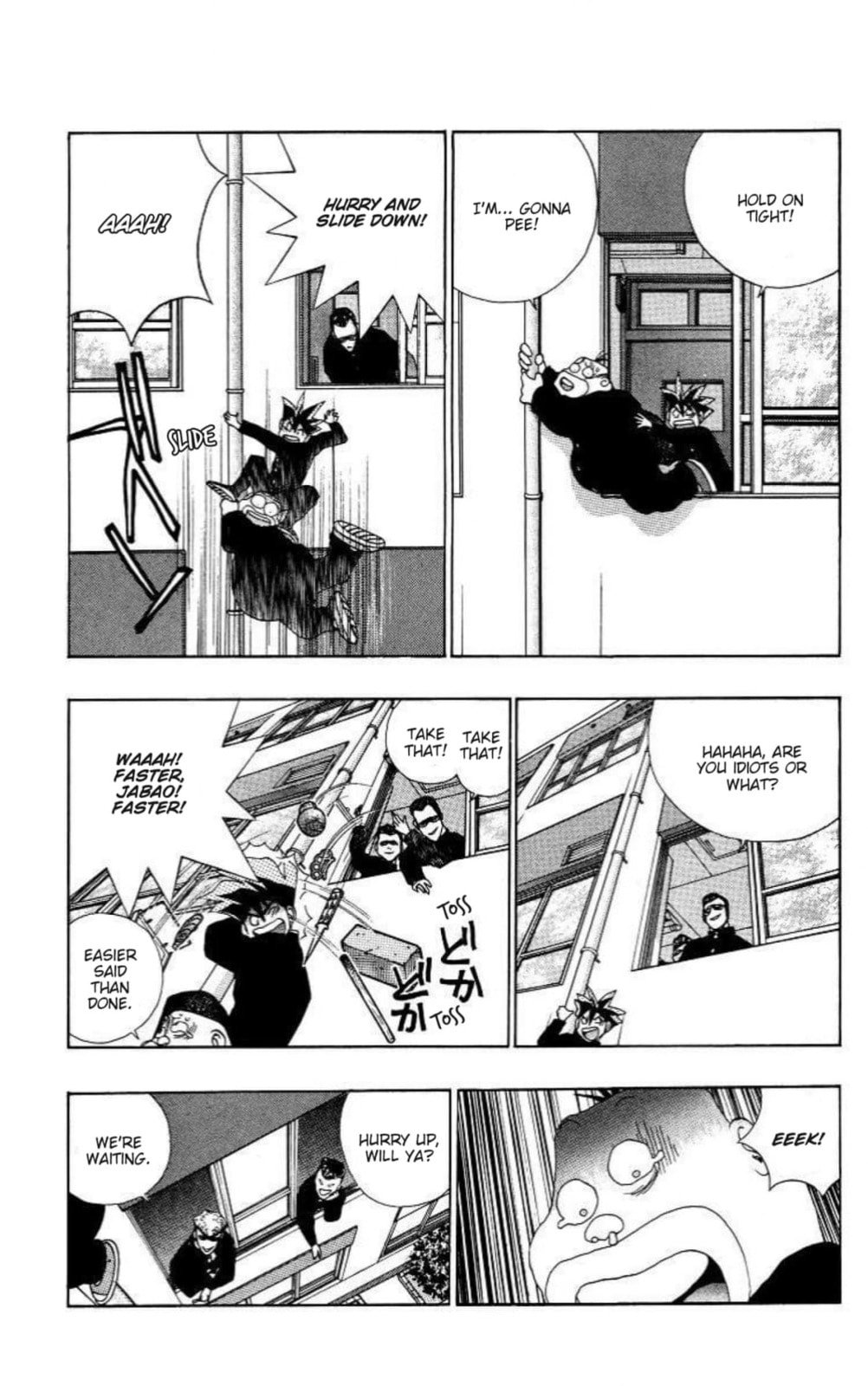 Magical☆Taruruto Chapter 188 page 11 - 