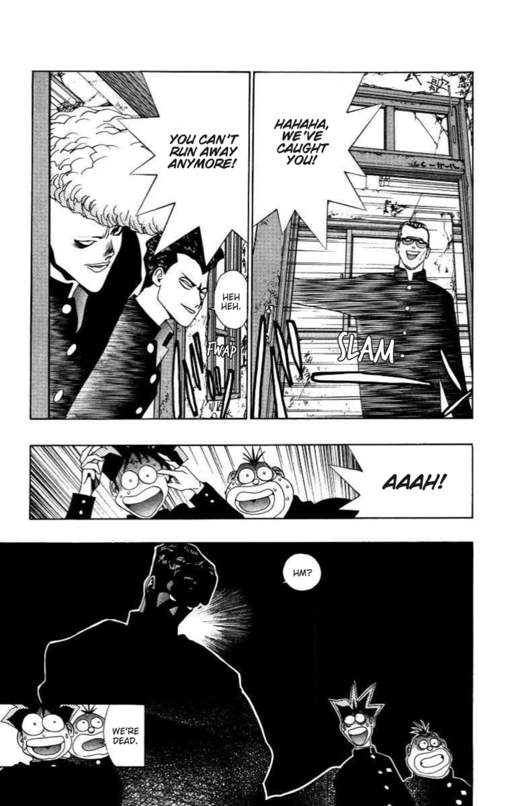 Magical☆Taruruto Chapter 188 page 15 - 