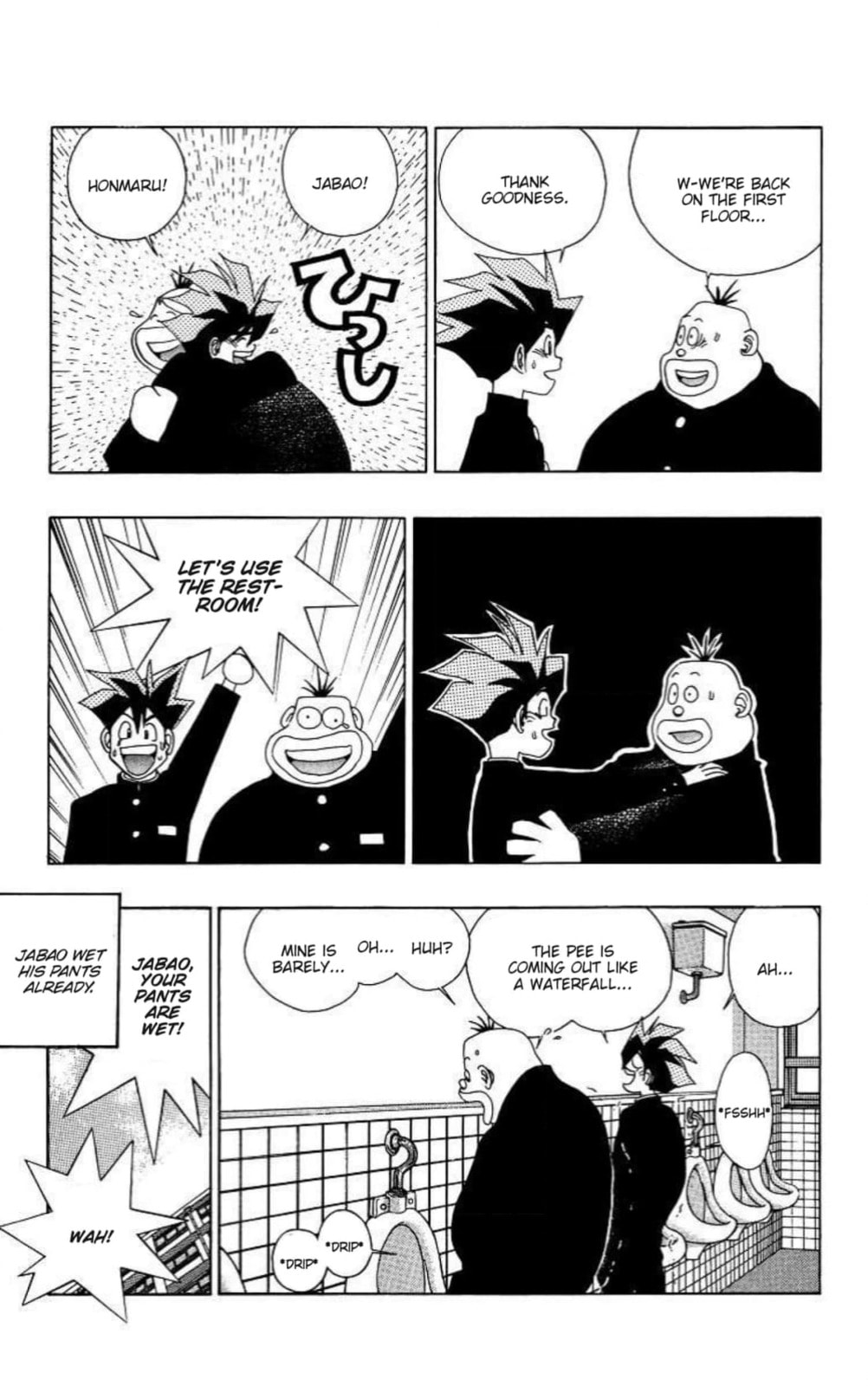 Magical☆Taruruto Chapter 188 page 19 - 