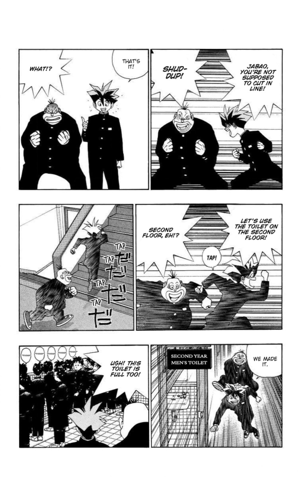 Magical☆Taruruto Chapter 188 page 3 - 