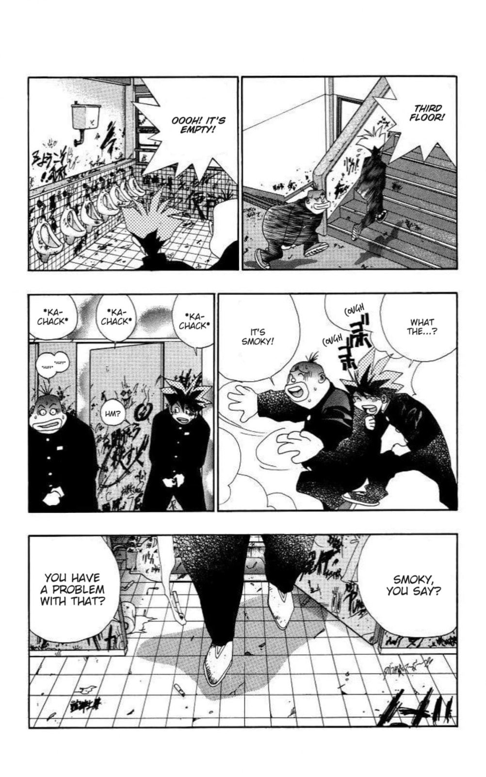 Magical☆Taruruto Chapter 188 page 4 - 