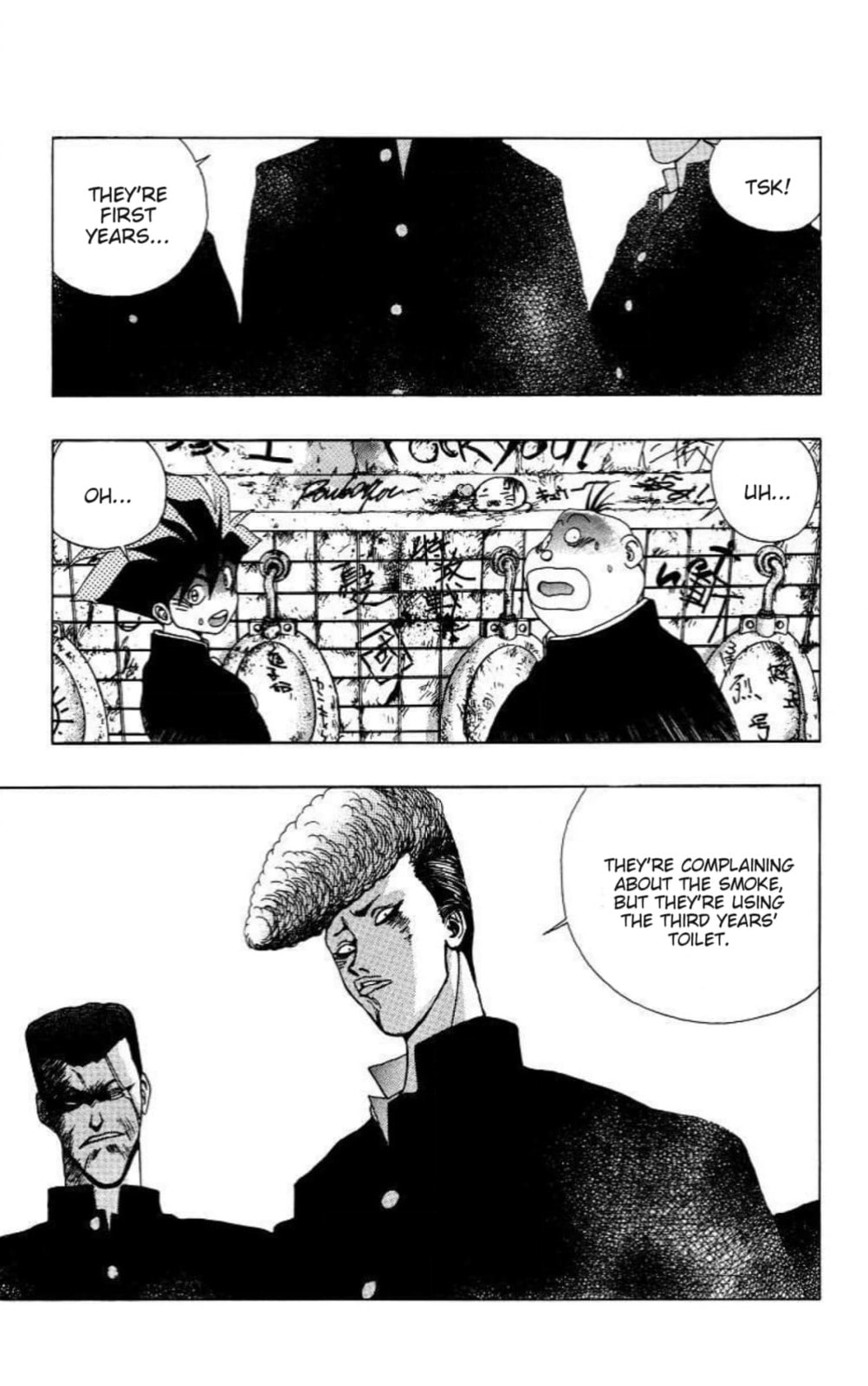 Magical☆Taruruto Chapter 188 page 5 - 