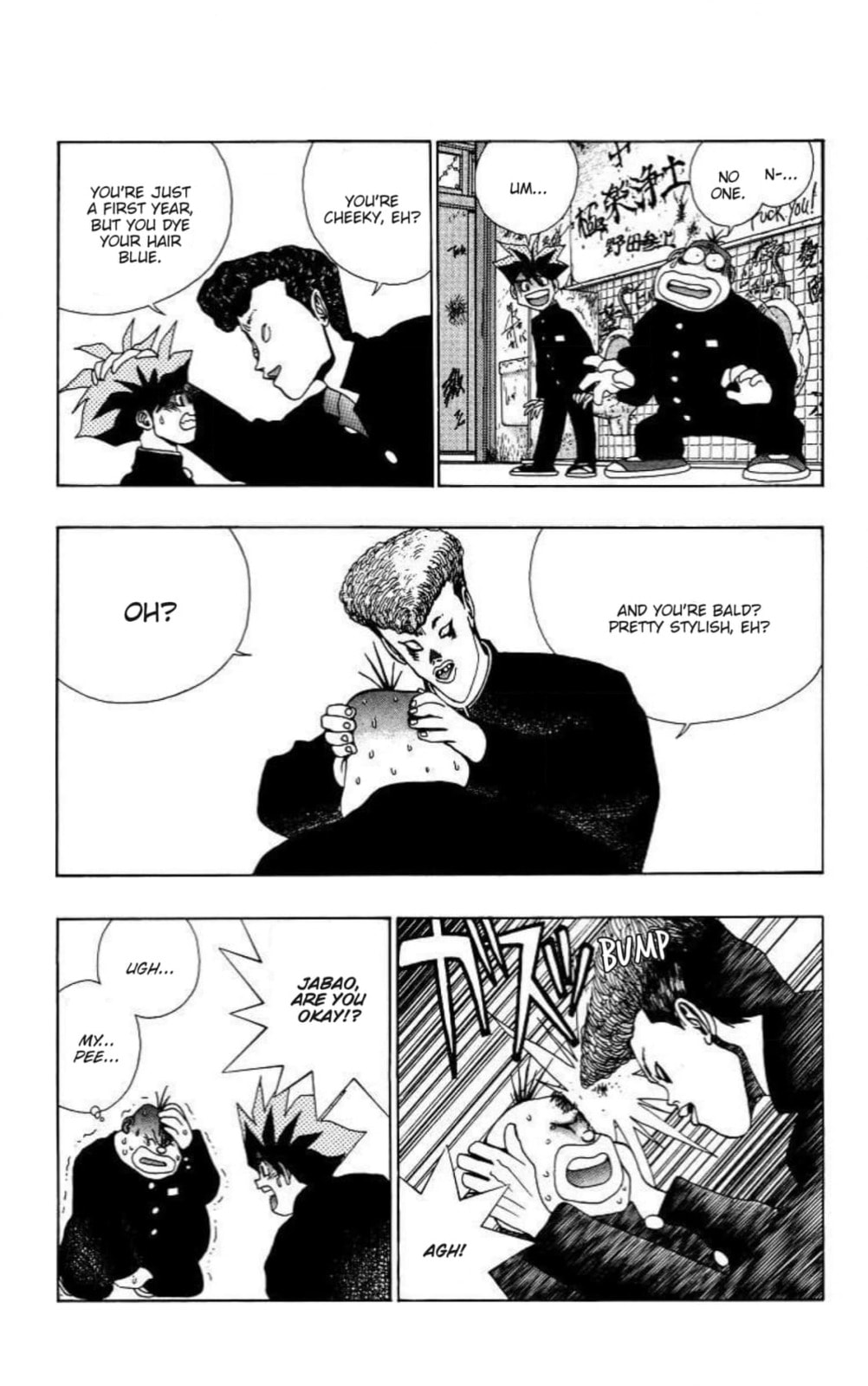 Magical☆Taruruto Chapter 188 page 7 - 
