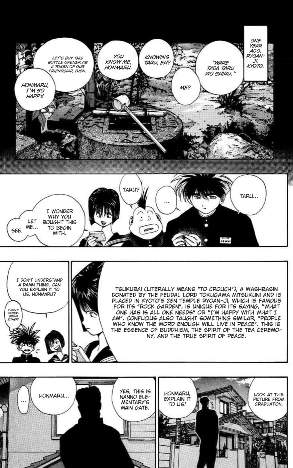 Magical☆Taruruto Chapter 189 page 13 - 