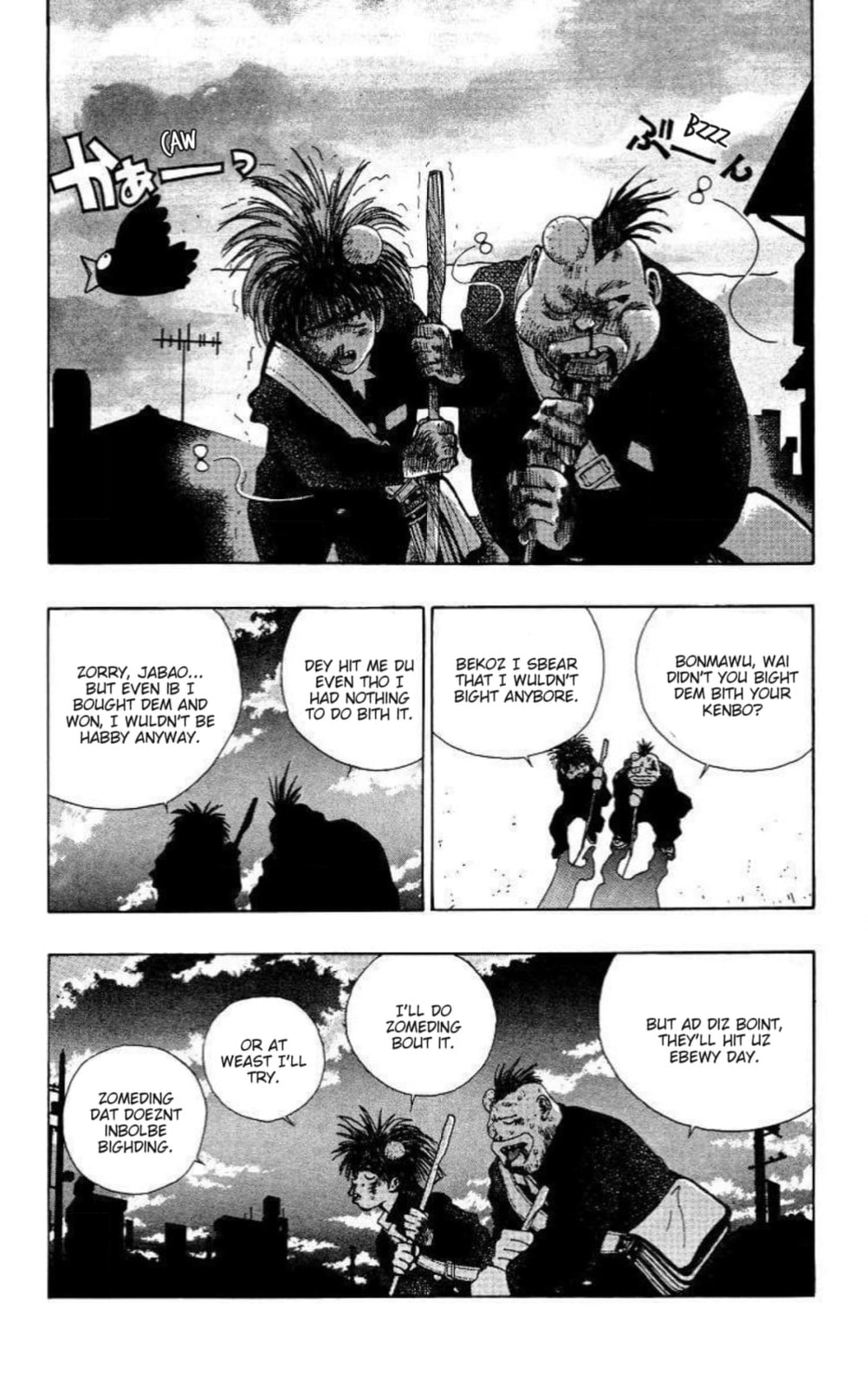 Magical☆Taruruto Chapter 189 page 16 - 
