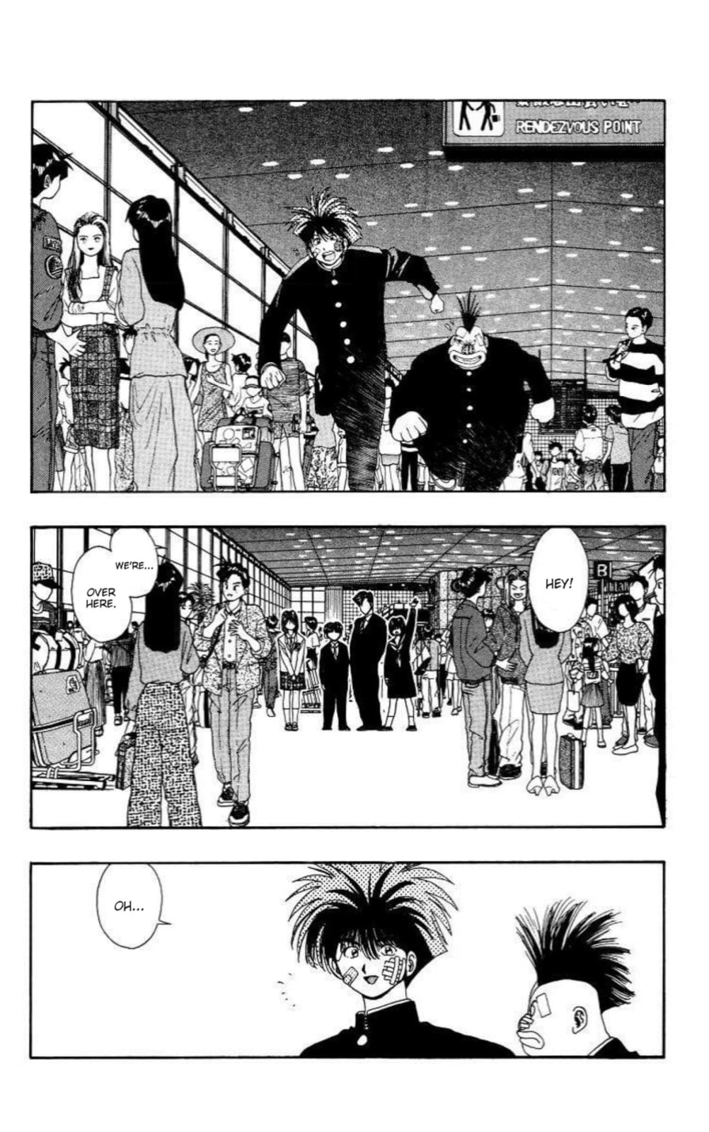 Magical☆Taruruto Chapter 190 page 2 - 