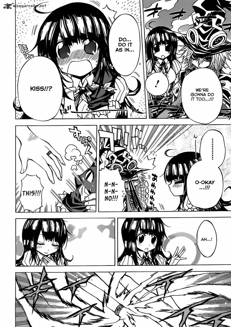 Magico Chapter 48 page 17 - 