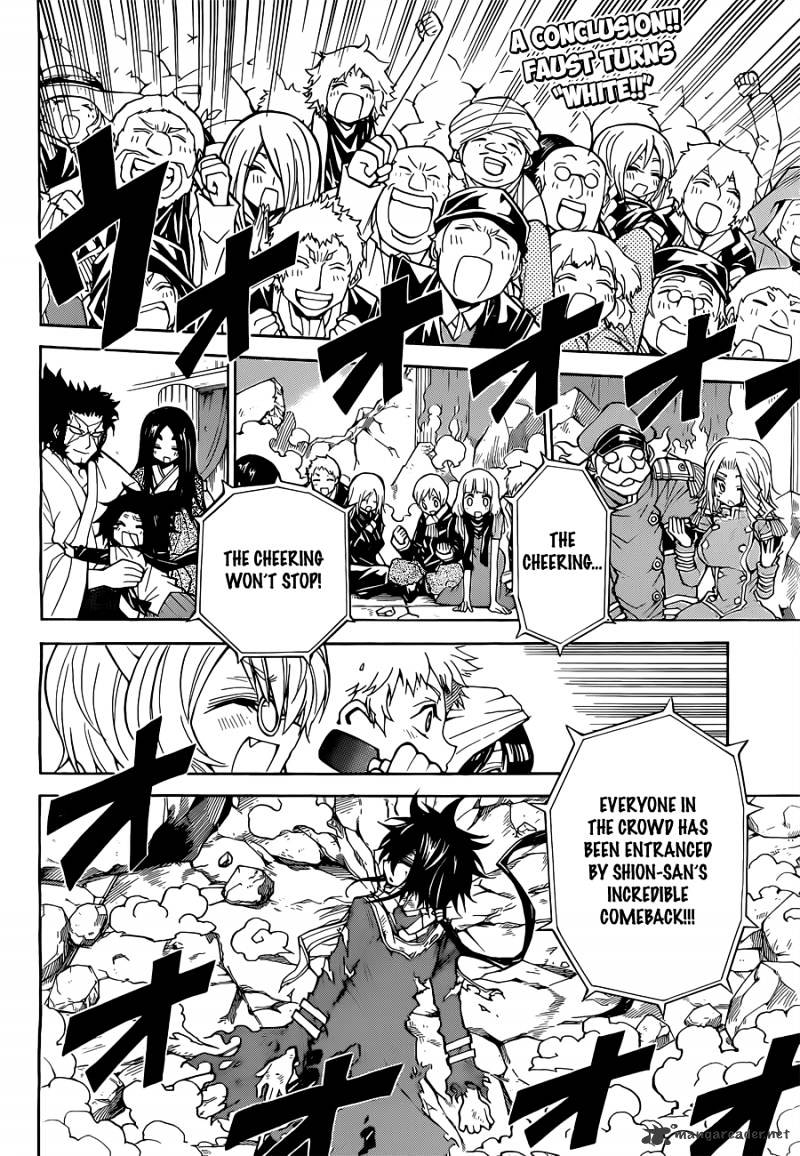 Magico Chapter 48 page 3 - 