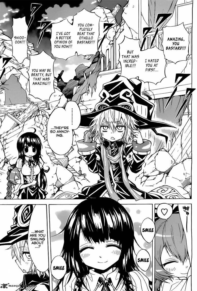 Magico Chapter 48 page 4 - 