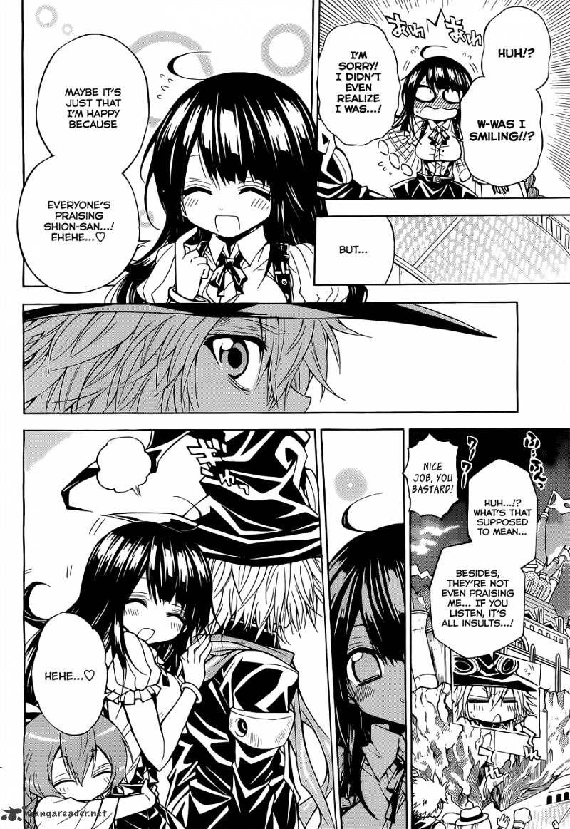 Magico Chapter 48 page 5 - 