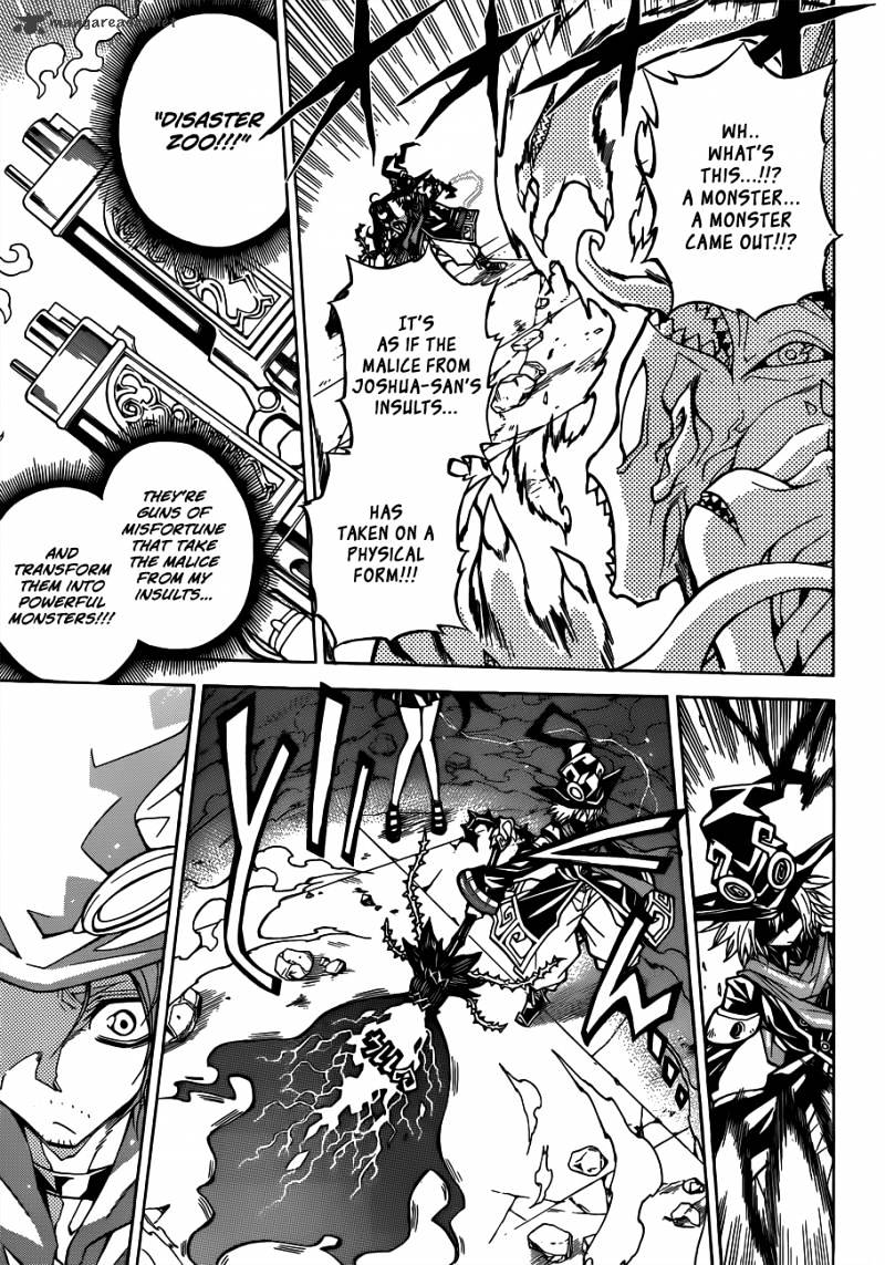 Magico Chapter 49 page 6 - 