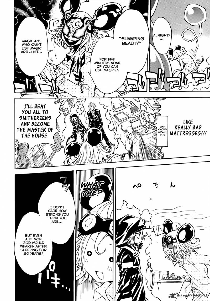 Magico Chapter 51 page 5 - 