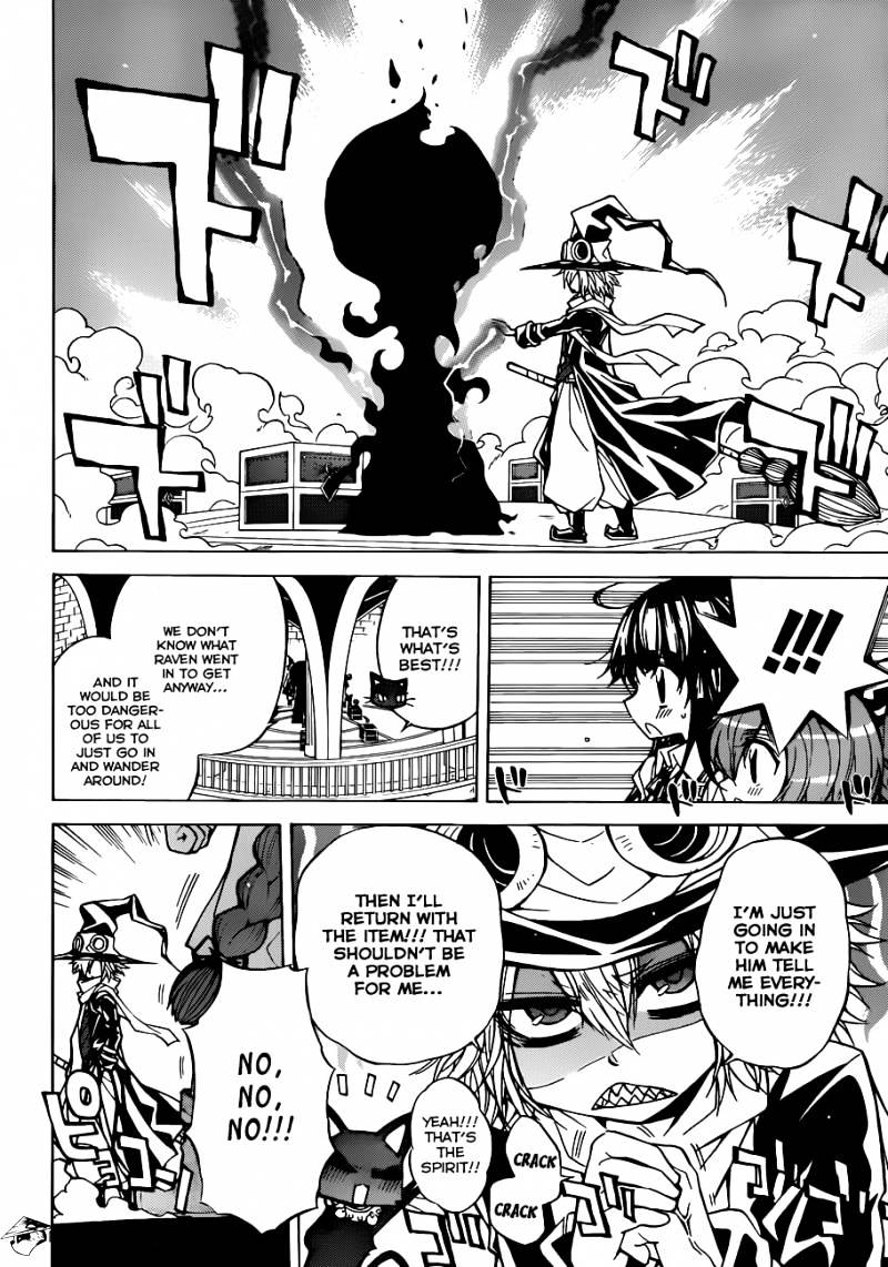 Magico Chapter 54 page 5 - 