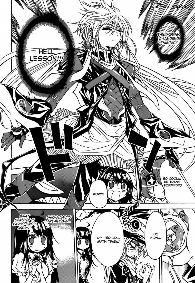 Magico Chapter 55 page 5 - 