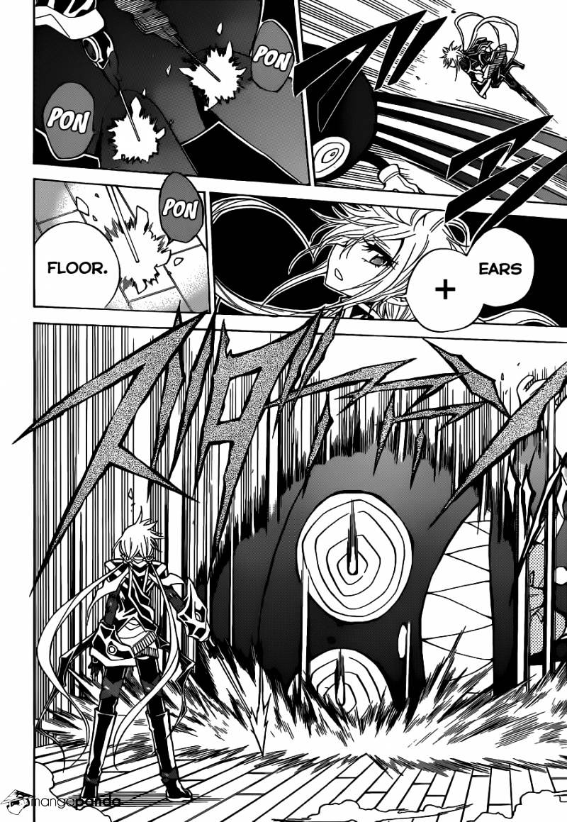Magico Chapter 55 page 7 - 