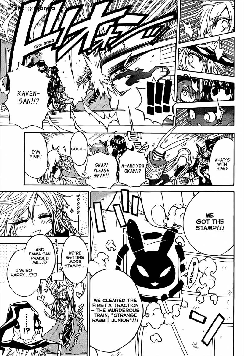 Magico Chapter 56 page 4 - 