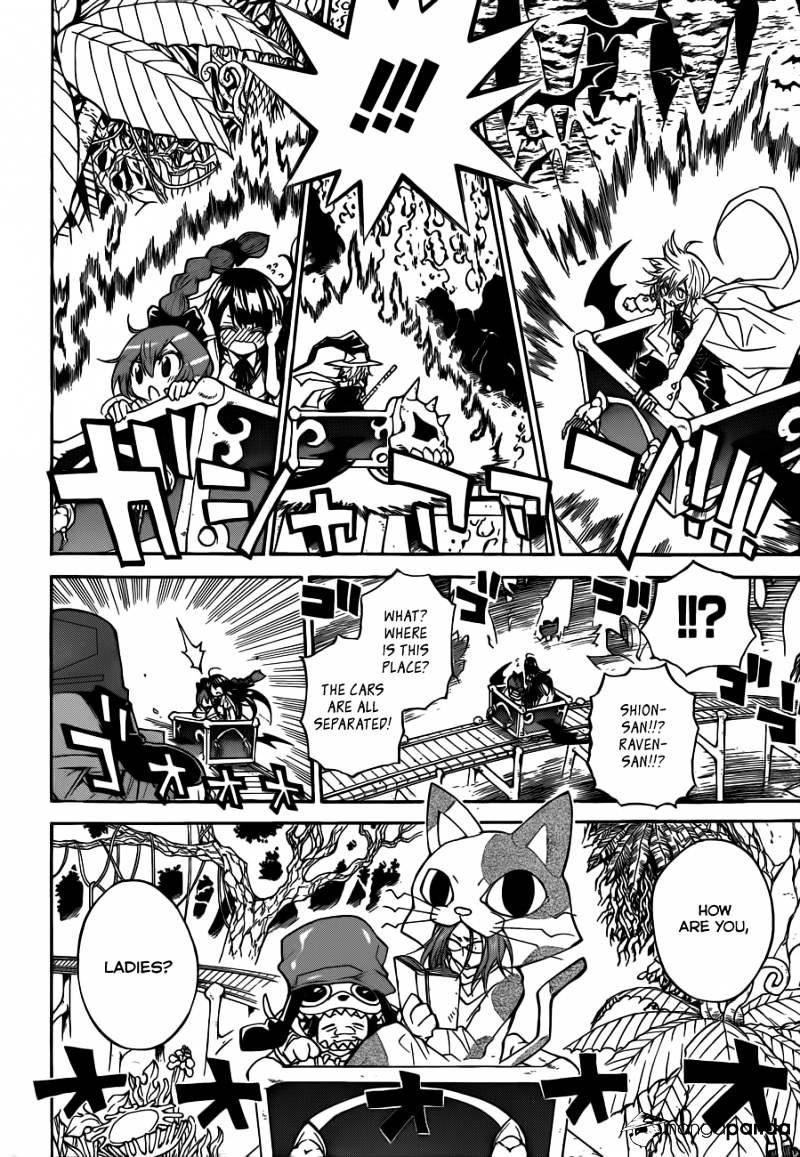 Magico Chapter 57 page 19 - 
