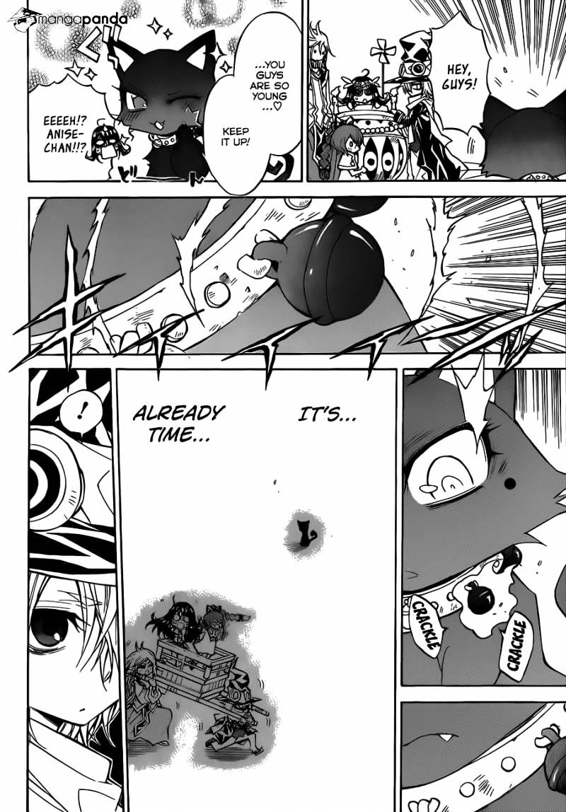 Magico Chapter 57 page 7 - 