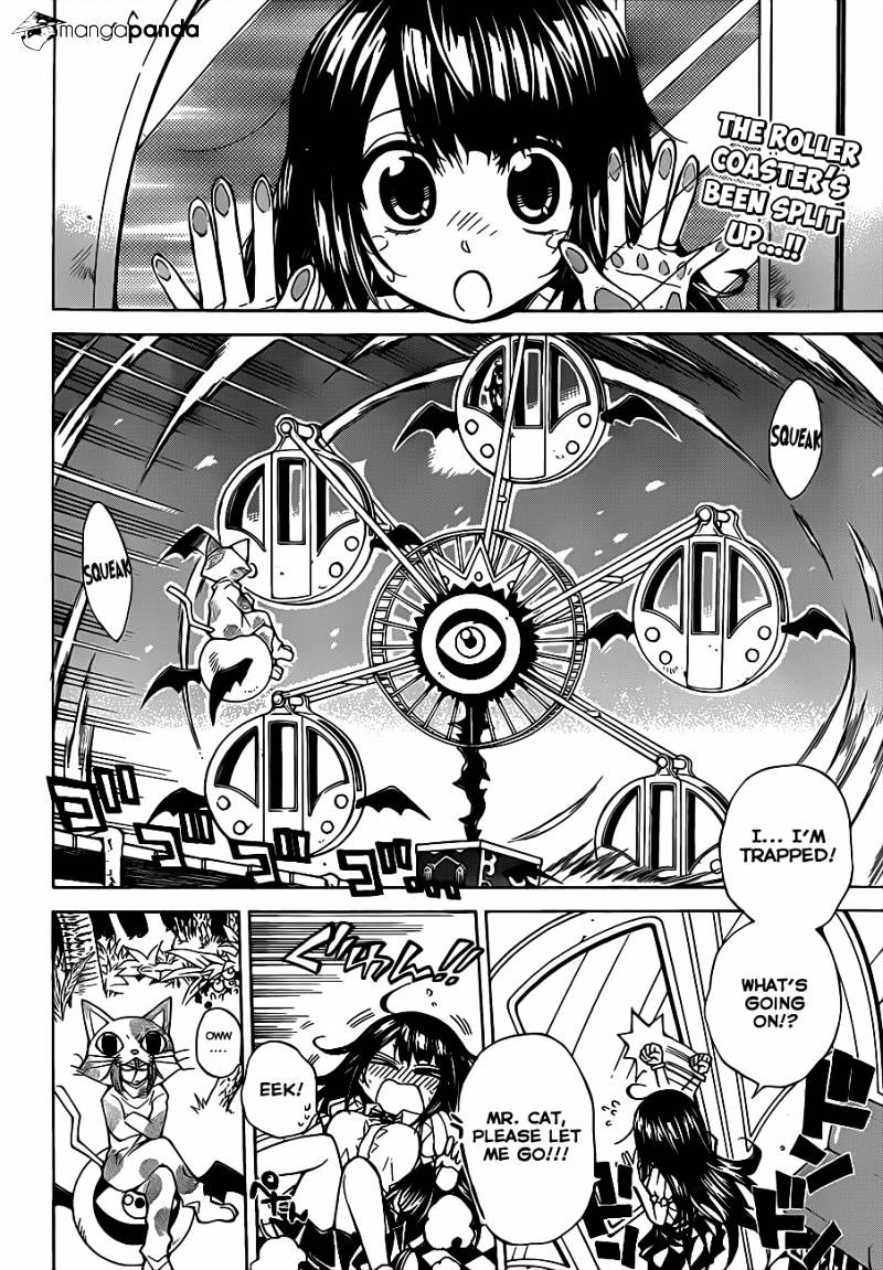 Magico Chapter 58 page 3 - 