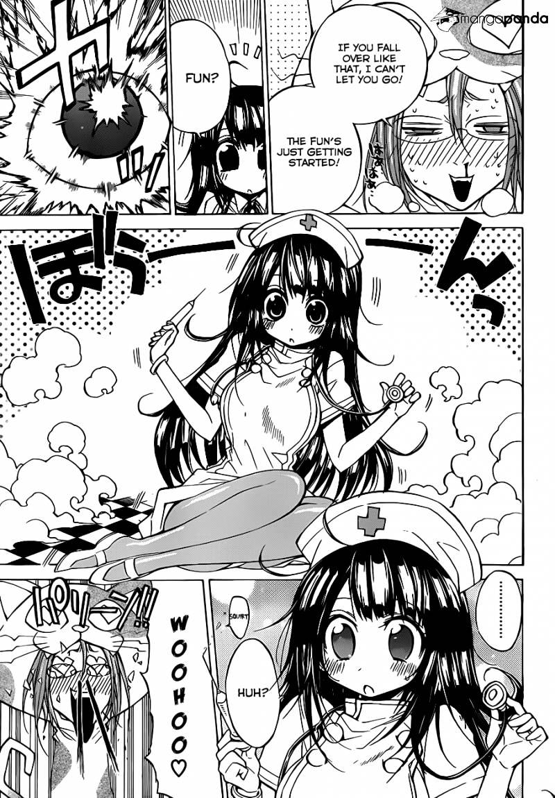 Magico Chapter 58 page 4 - 