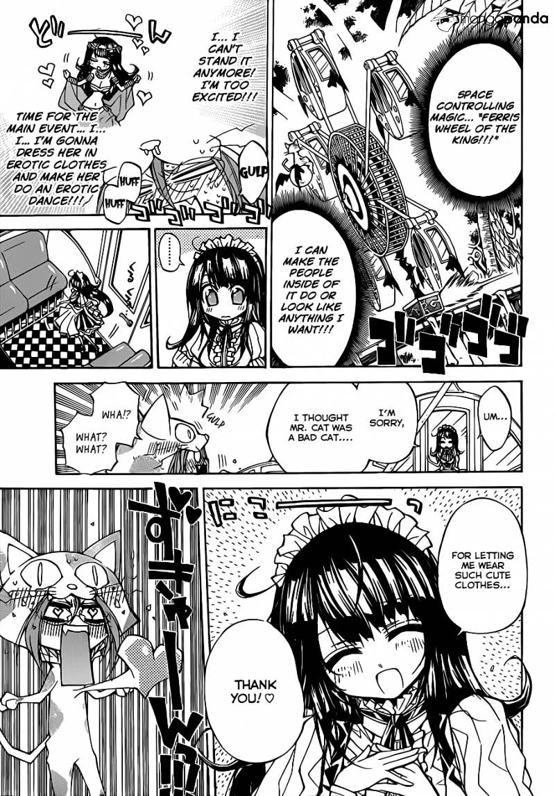 Magico Chapter 58 page 6 - 