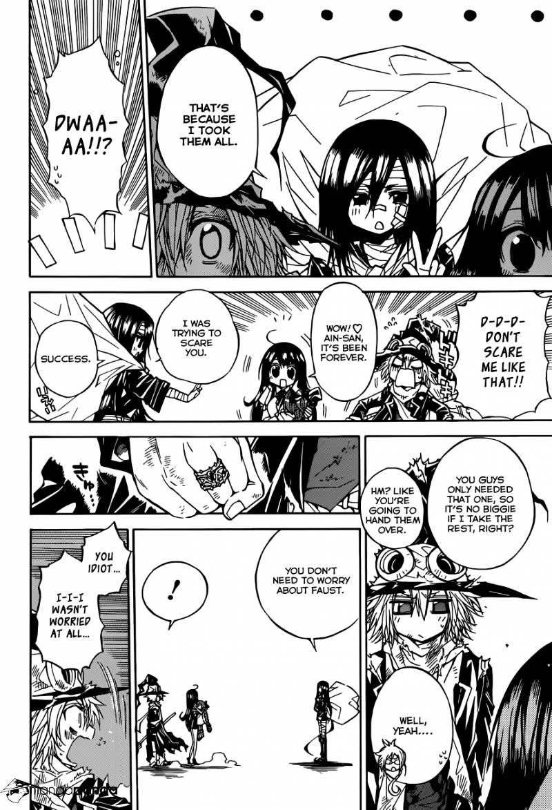Magico Chapter 60 page 15 - 
