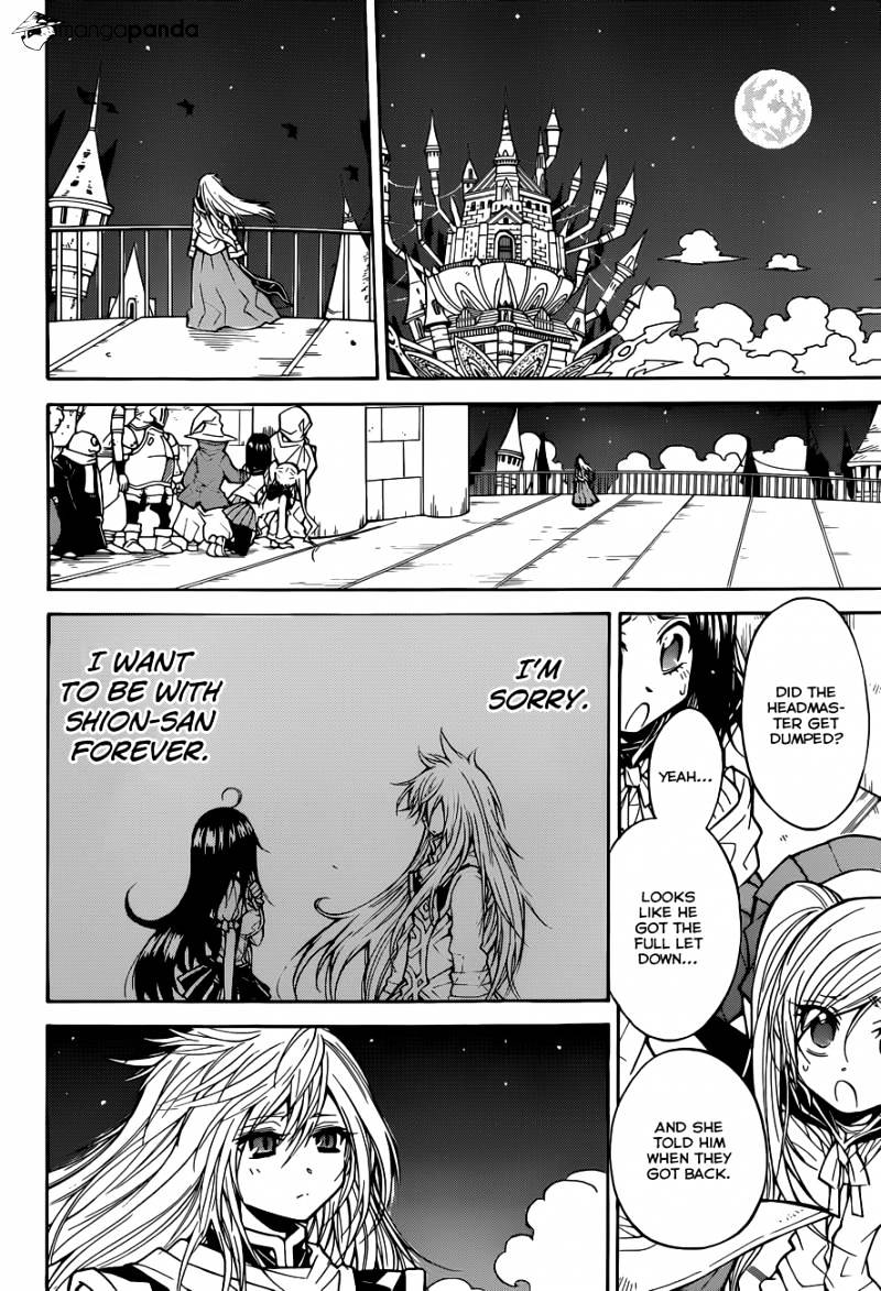 Magico Chapter 60 page 17 - 