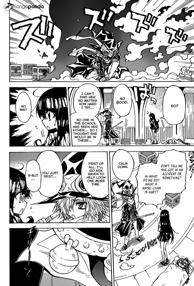 Magico Chapter 60 page 19 - 